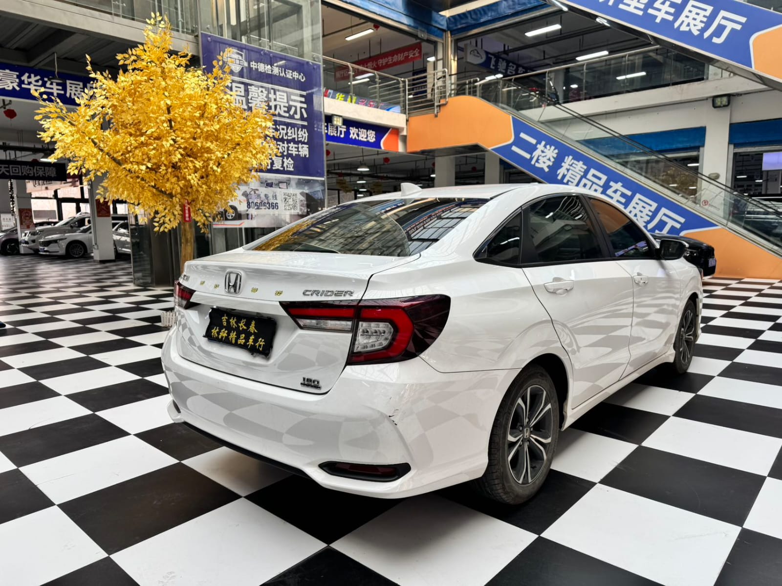 Honda Crider 180Turbo CVT