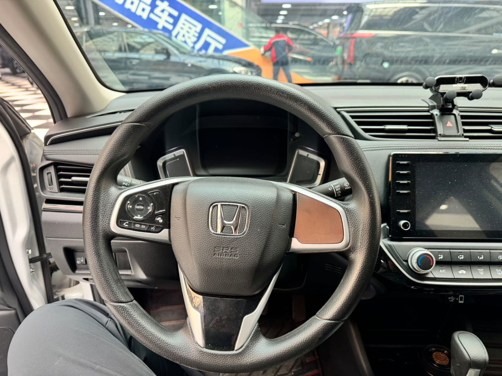 Honda Crider 180Turbo CVT