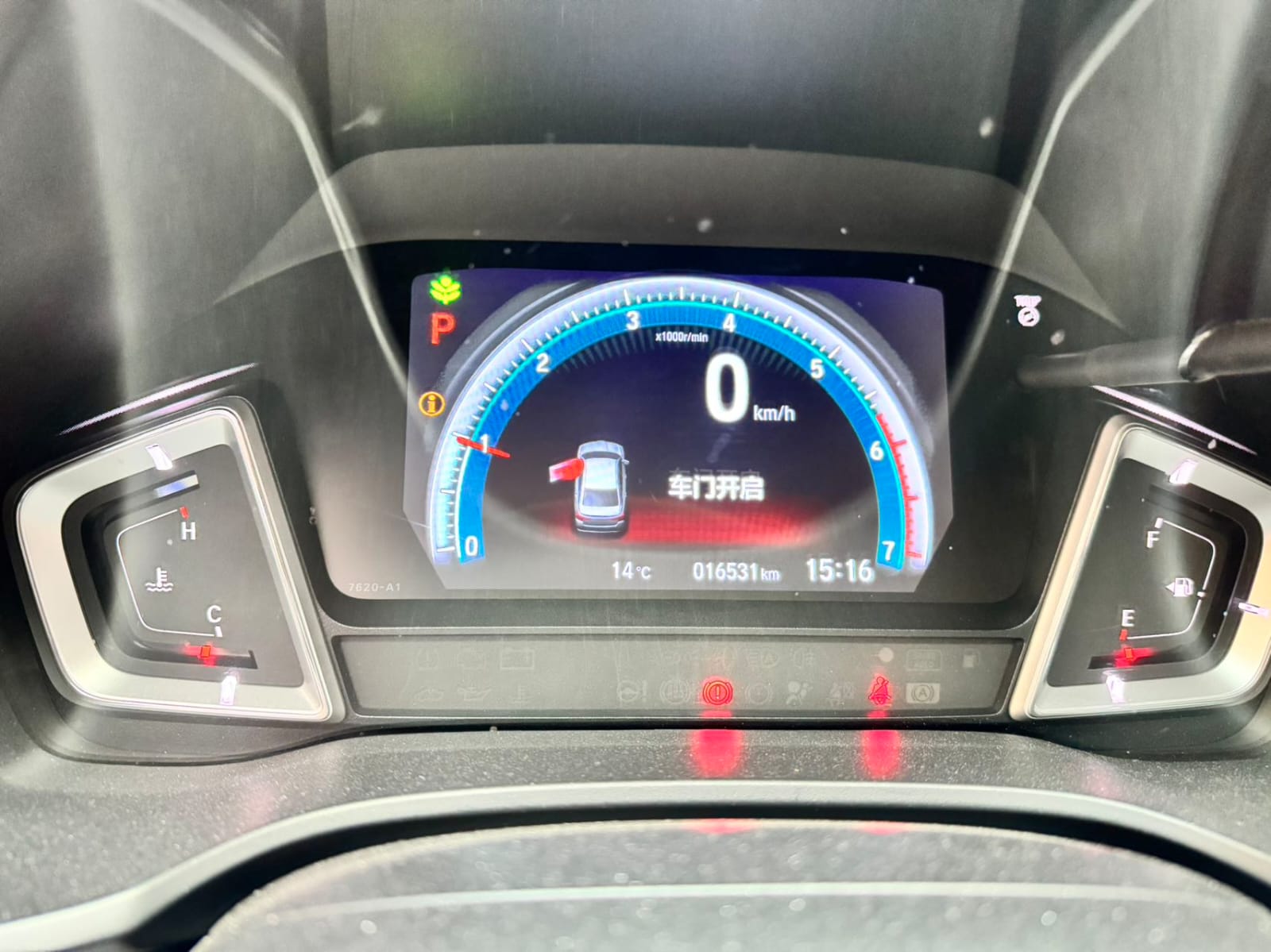 Honda Crider 180Turbo CVT