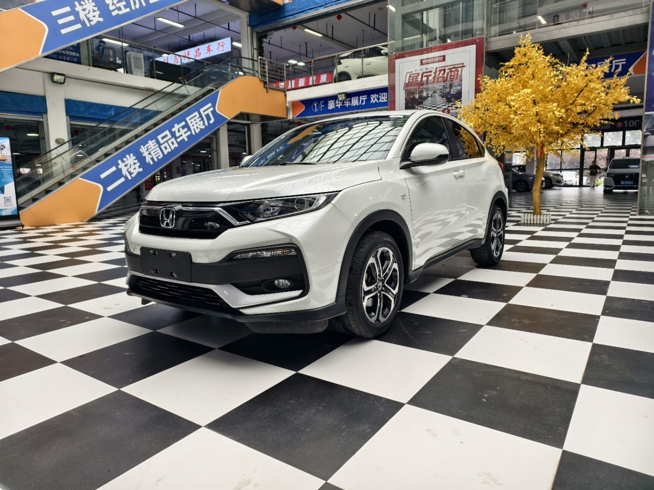 Honda XR-V Comfort Edition