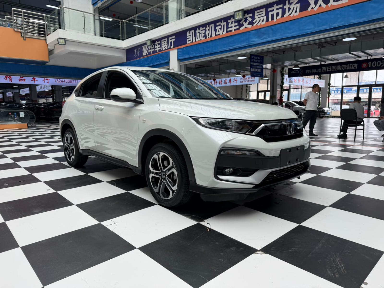 Honda XR-V