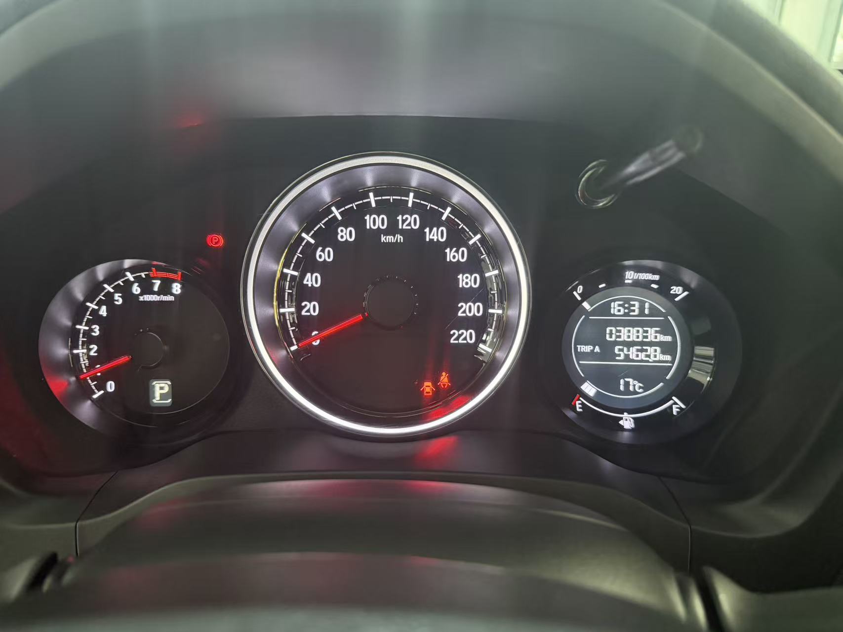 Honda XR-V
