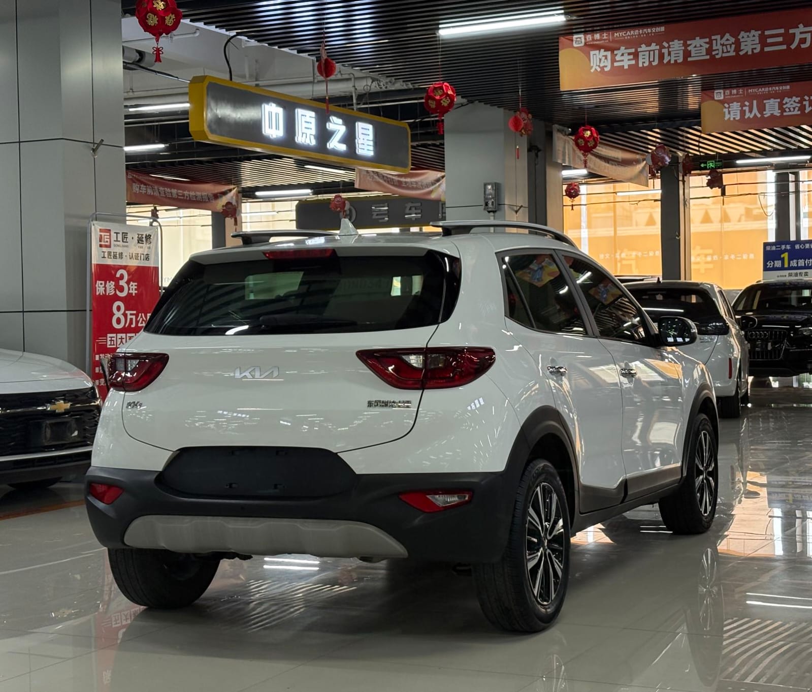 Kia KX1 eSport 1.4L Fun Edition