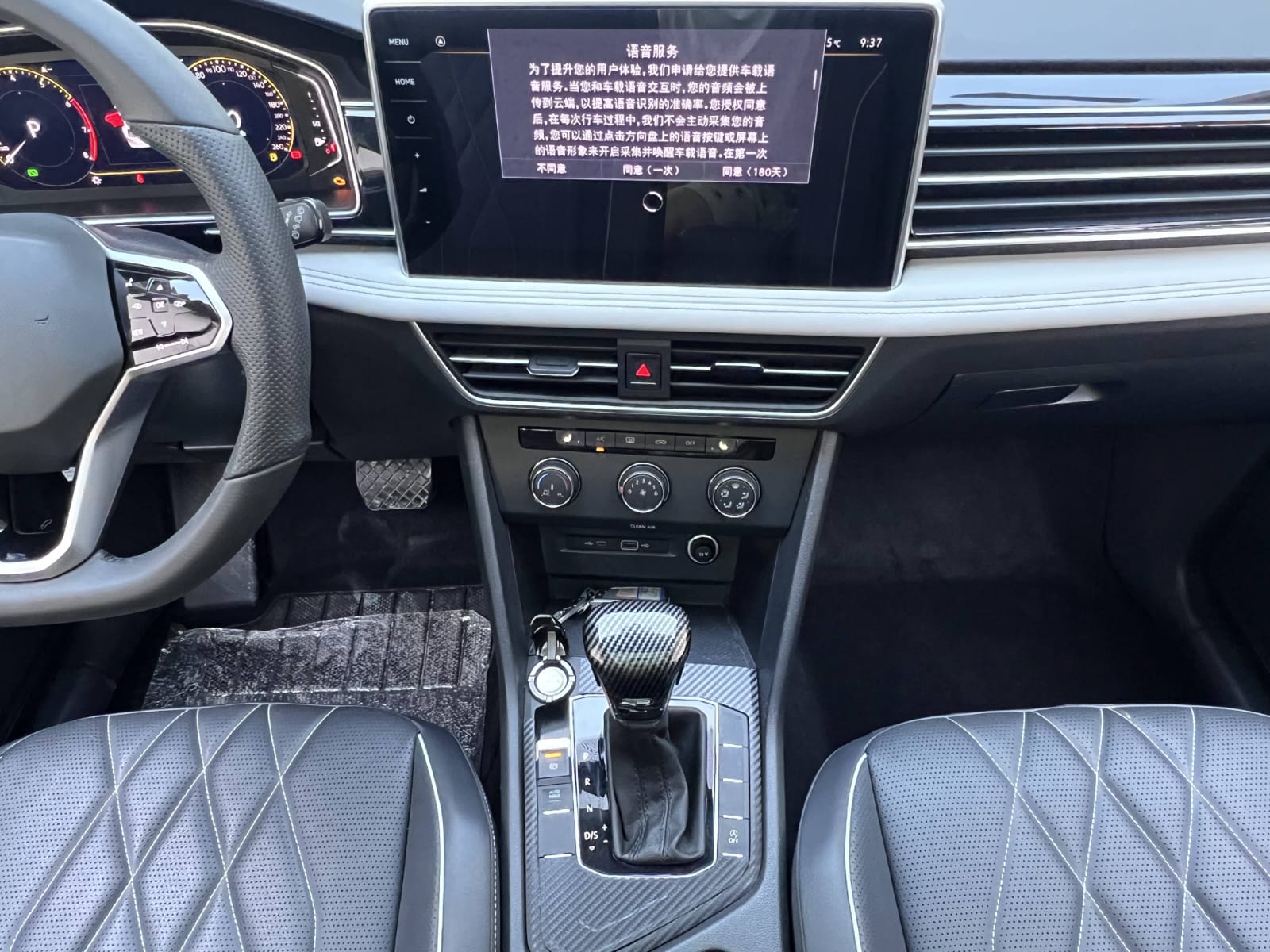 Volkswagen Tiguan L 280TSI Automatic Two-Drive Moving Creator Limited Edition