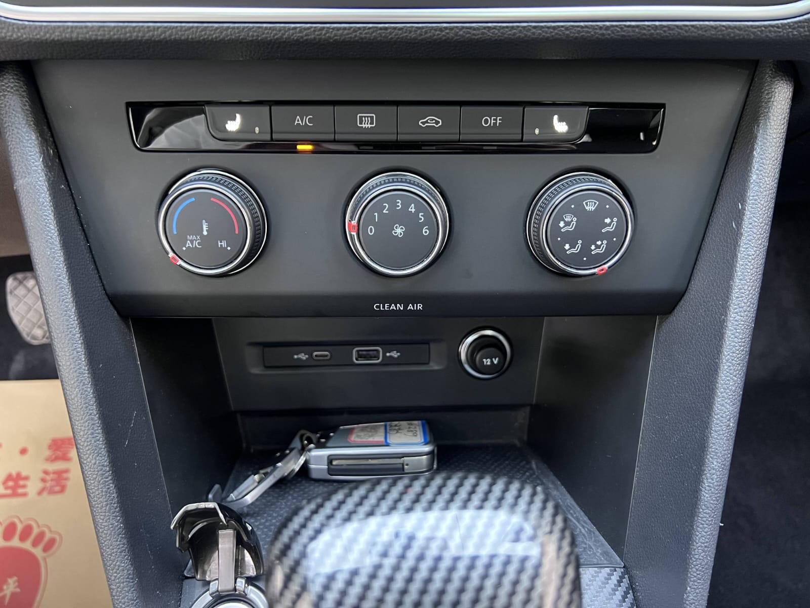 Volkswagen Tiguan L 280TSI Automatic Two-Drive Moving Creator Limited Edition