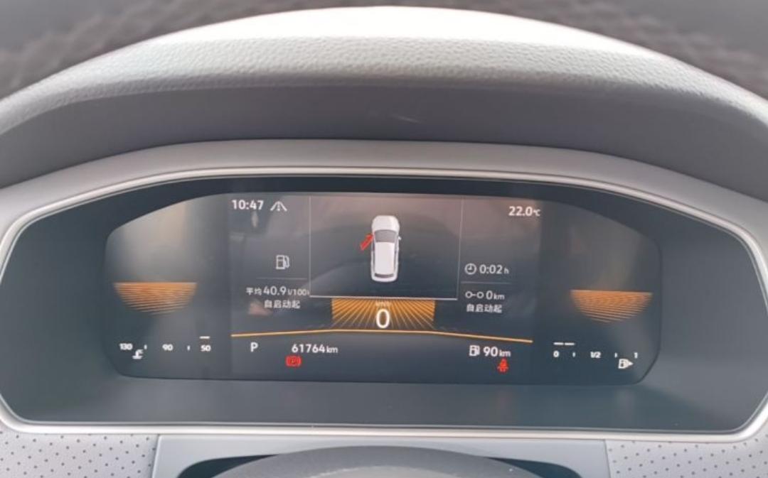 Volkswagen Lavida 280TSI DSG