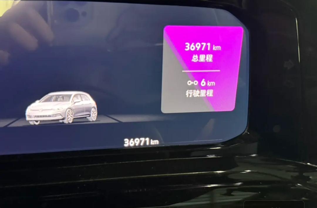 Volkswagen Golf R-Line