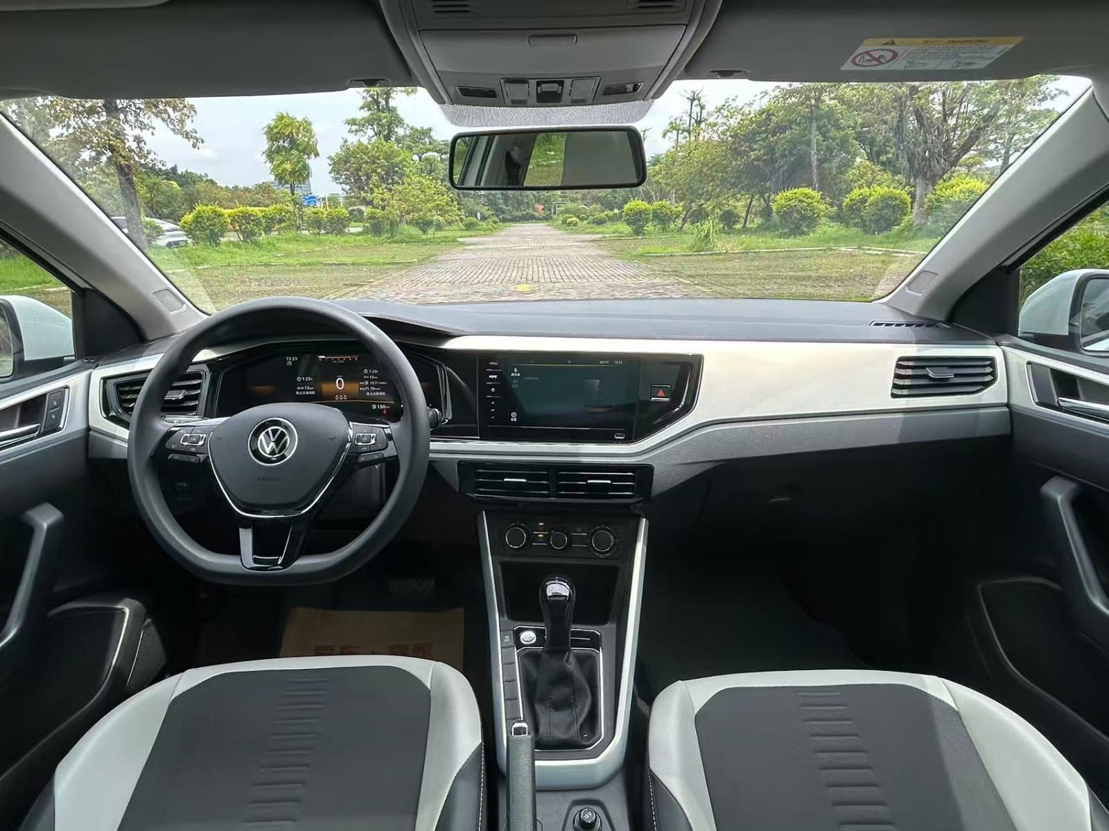 Volkswagen Polo Plus 1.5L Automatic
