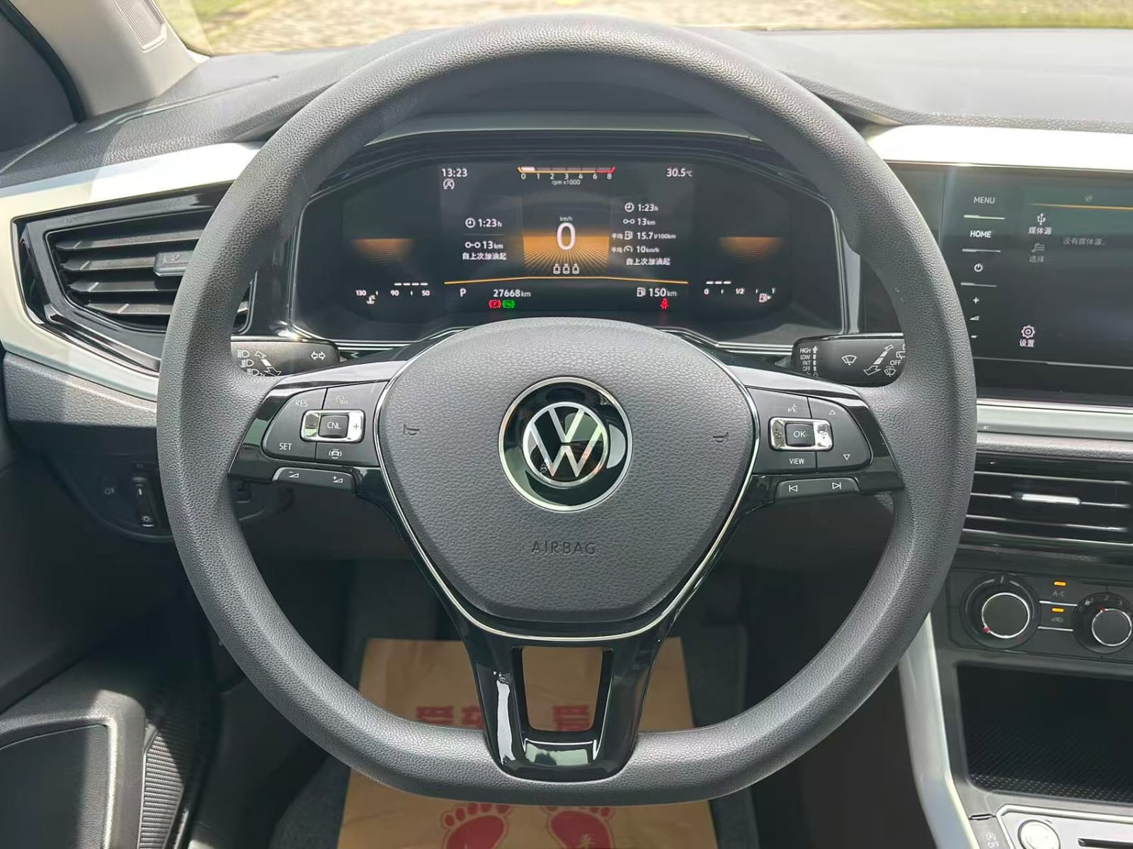 Volkswagen Polo Plus 1.5L Automatic