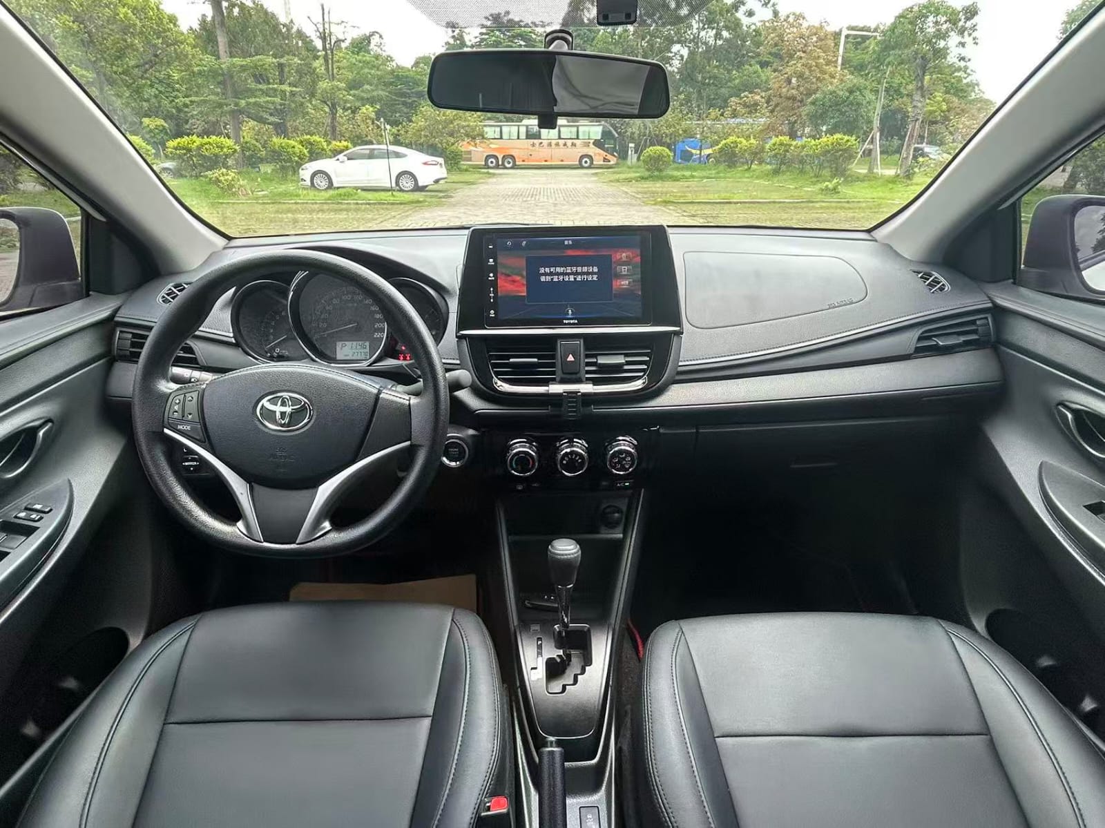 Toyota Vios 1.5L 20th Anniversary Edition