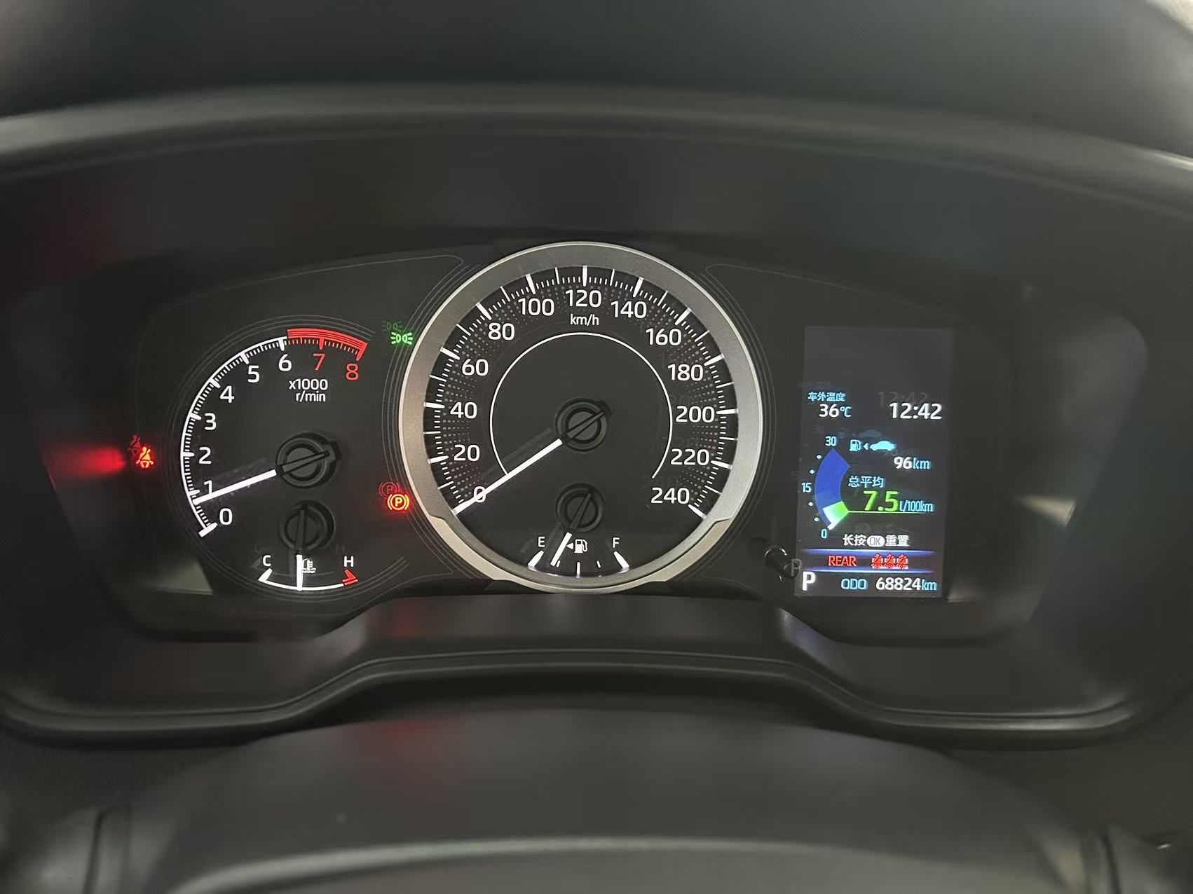 Toyota Corolla 1.2T Pioneer Edition