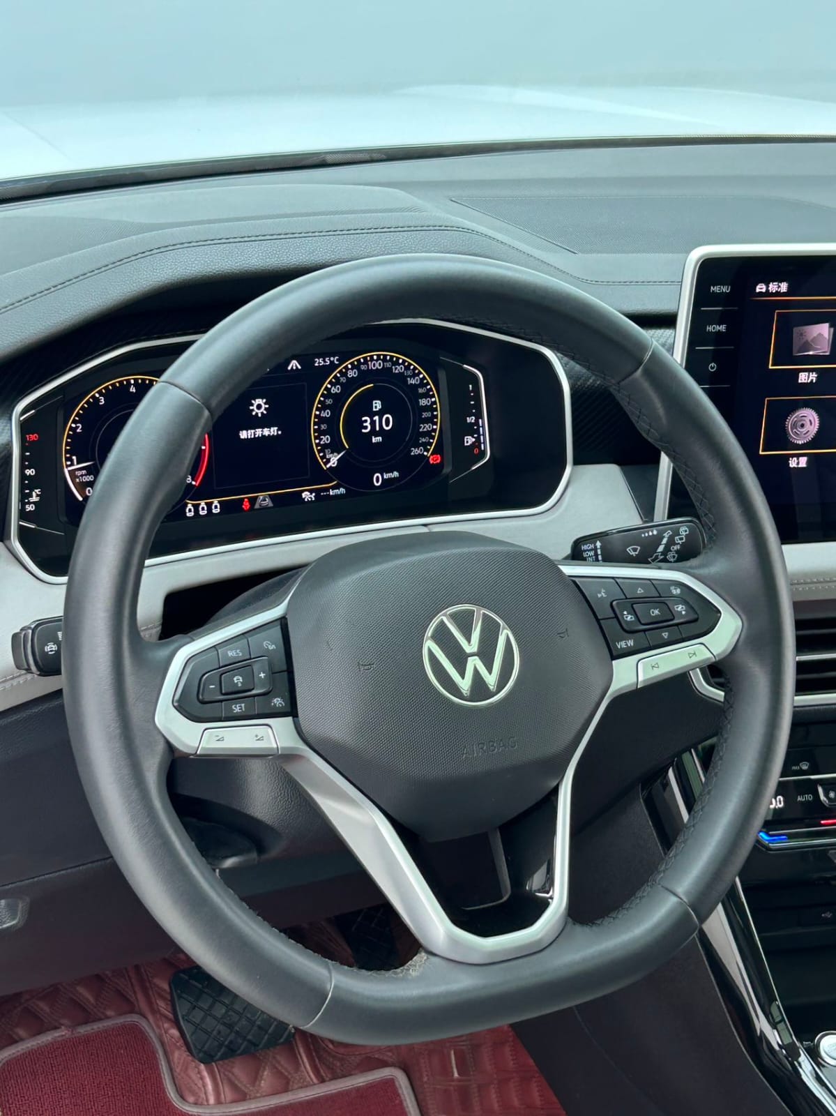 Volkswagen Tayron 280TSI Deluxe Plus Premium Edition