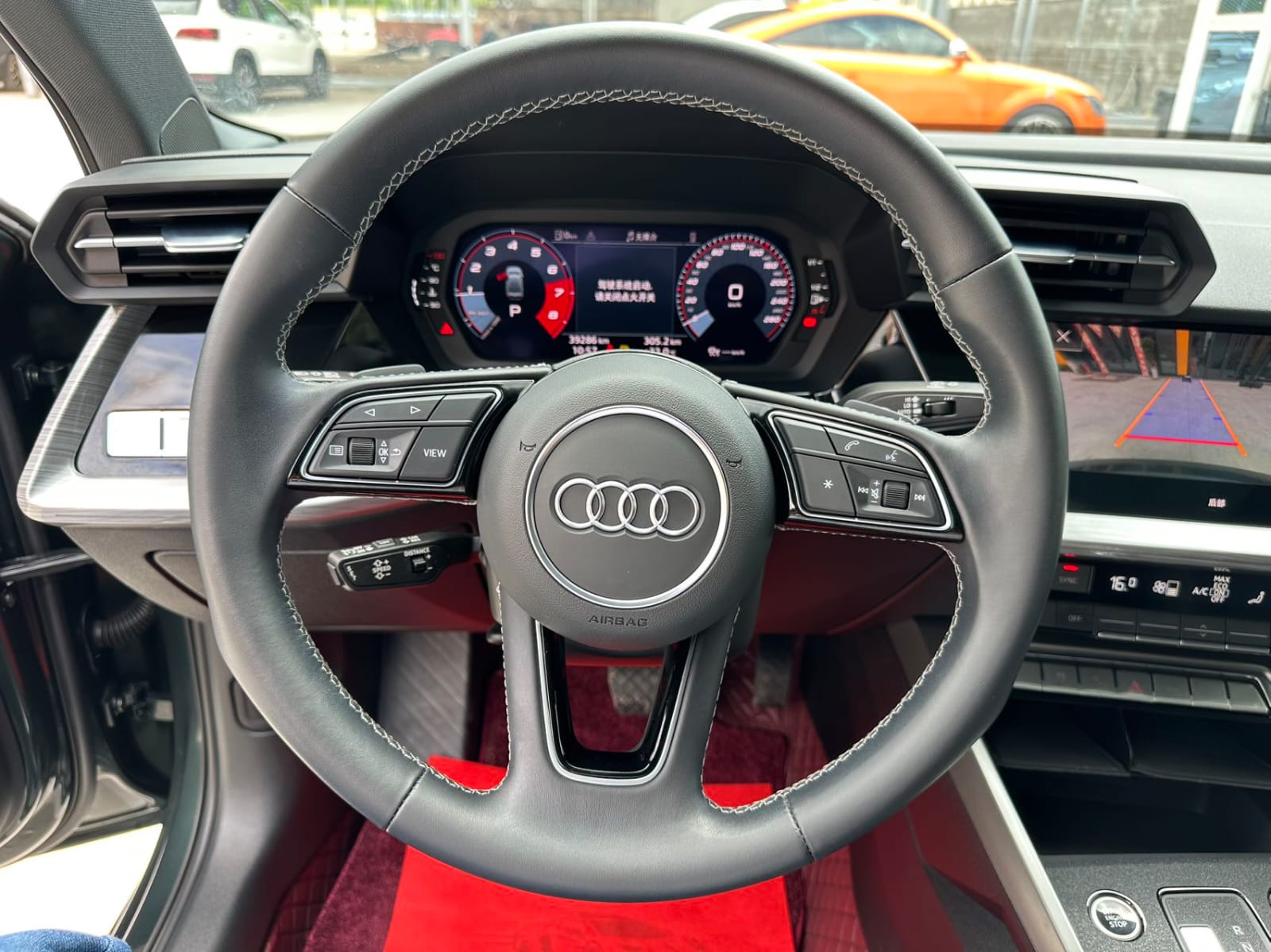 Audi A3L Limousine 35 TFSI (Sport &amp; Fashion Edition)