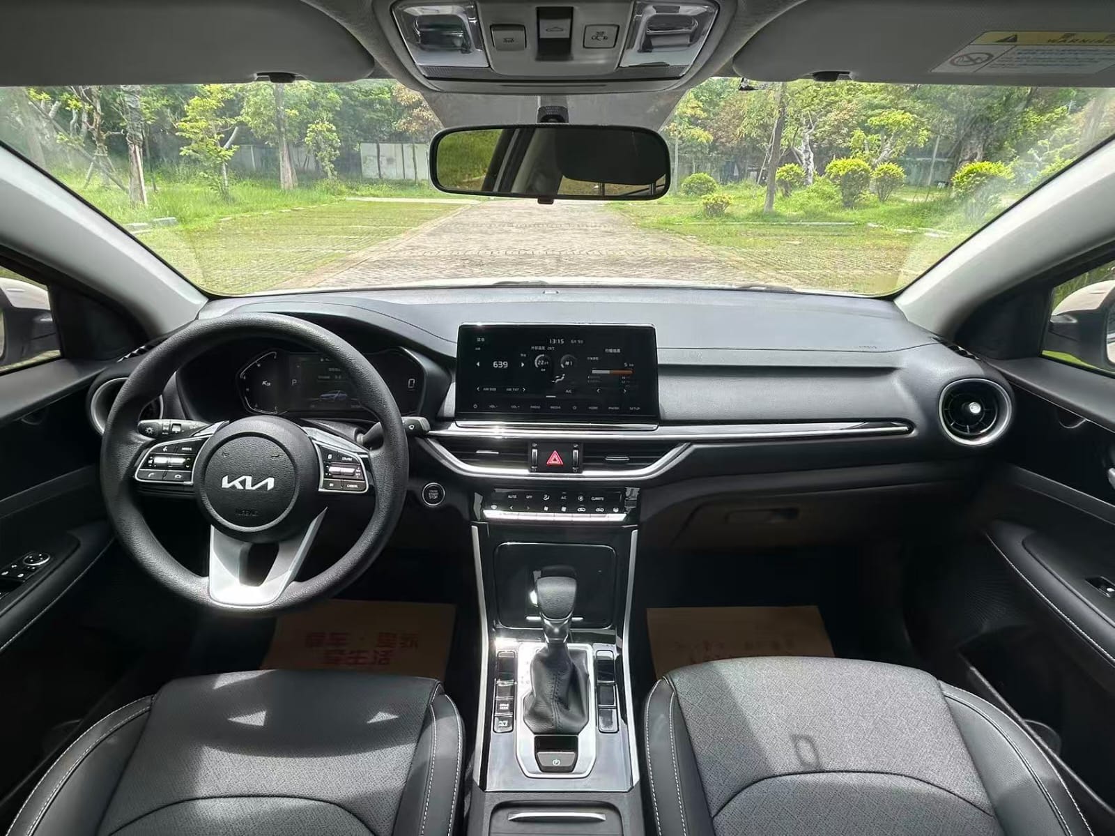 Kia K3 1.5L Fashion Edition