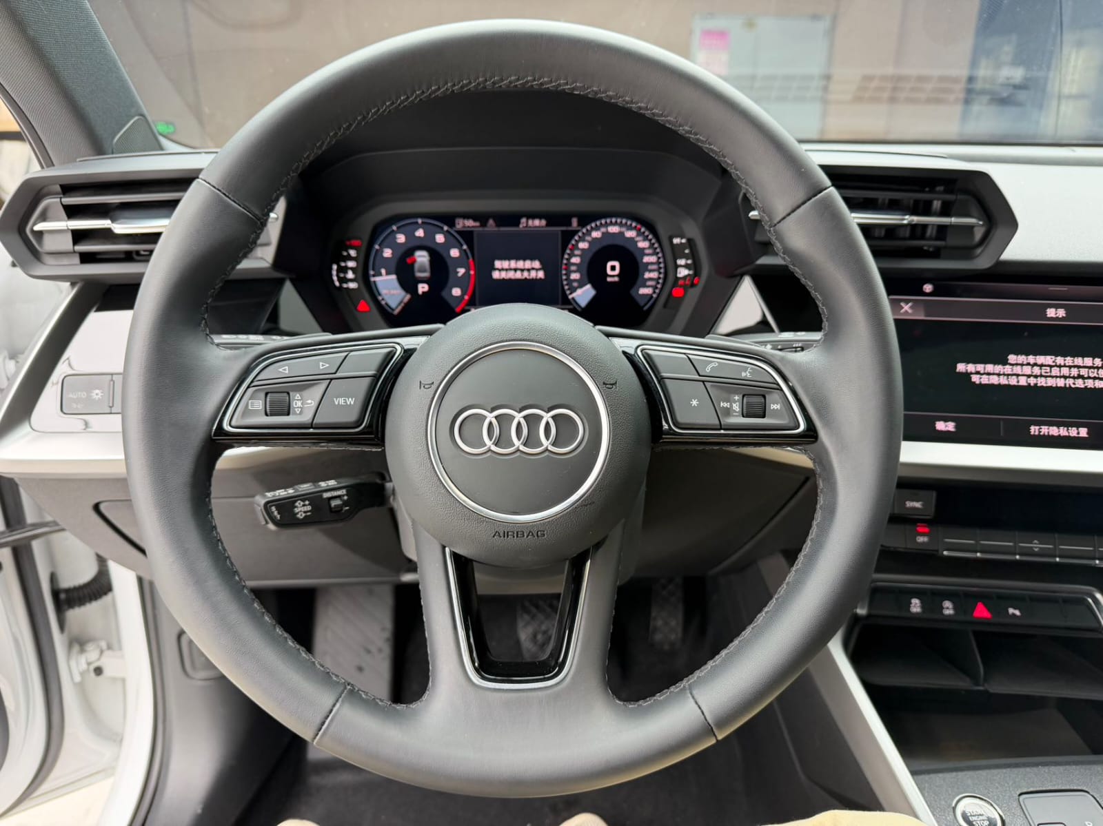 Audi A3L Limousine 35 TFSI Comfortable Elegant Edition
