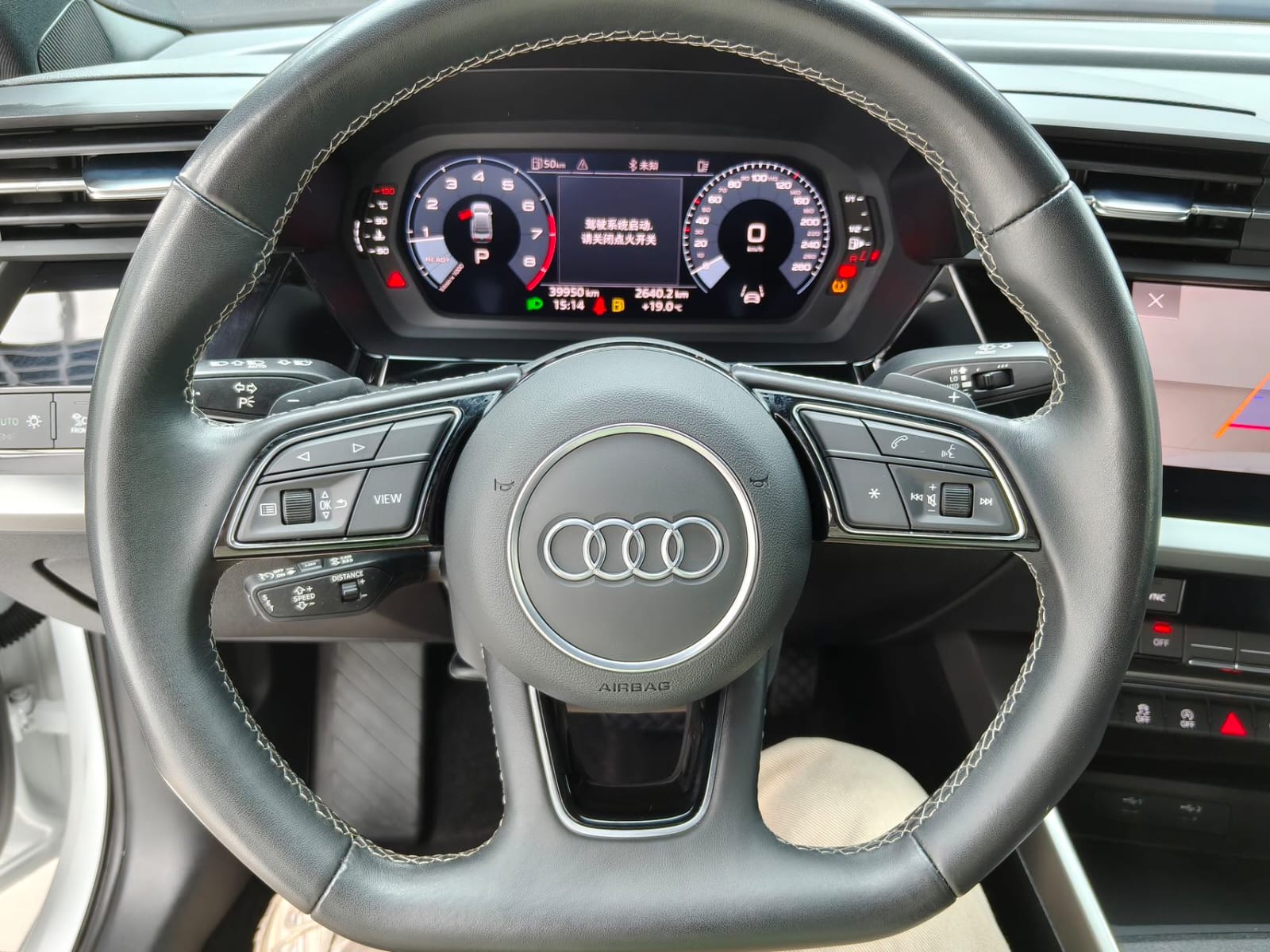 Audi A3 Sportback 35 TFSI Sport Line