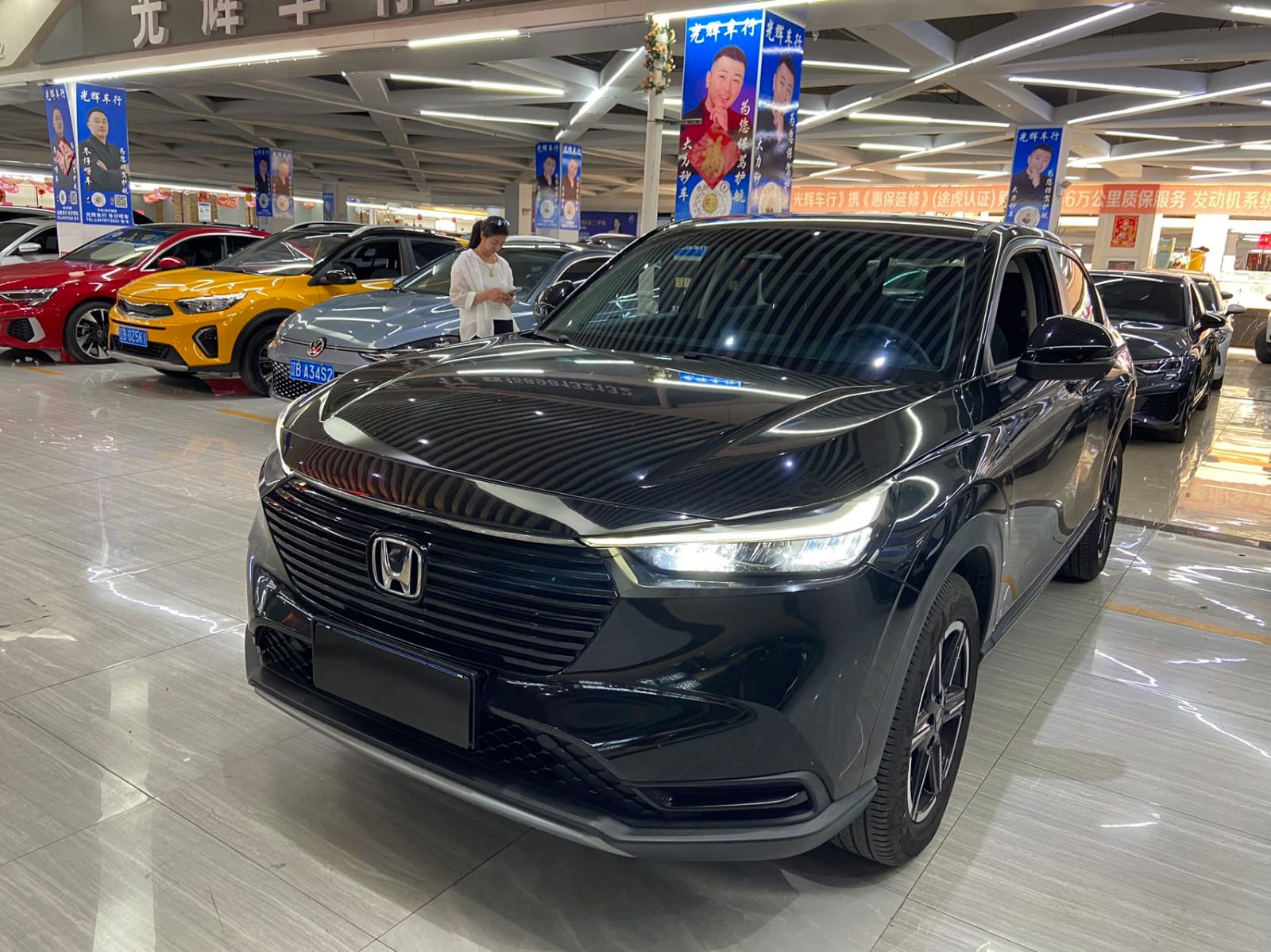 Honda Vezel 1.5L Technology Edition