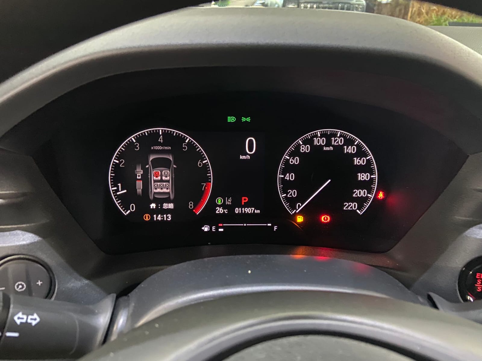 Honda Vezel 1.5L Technology Edition
