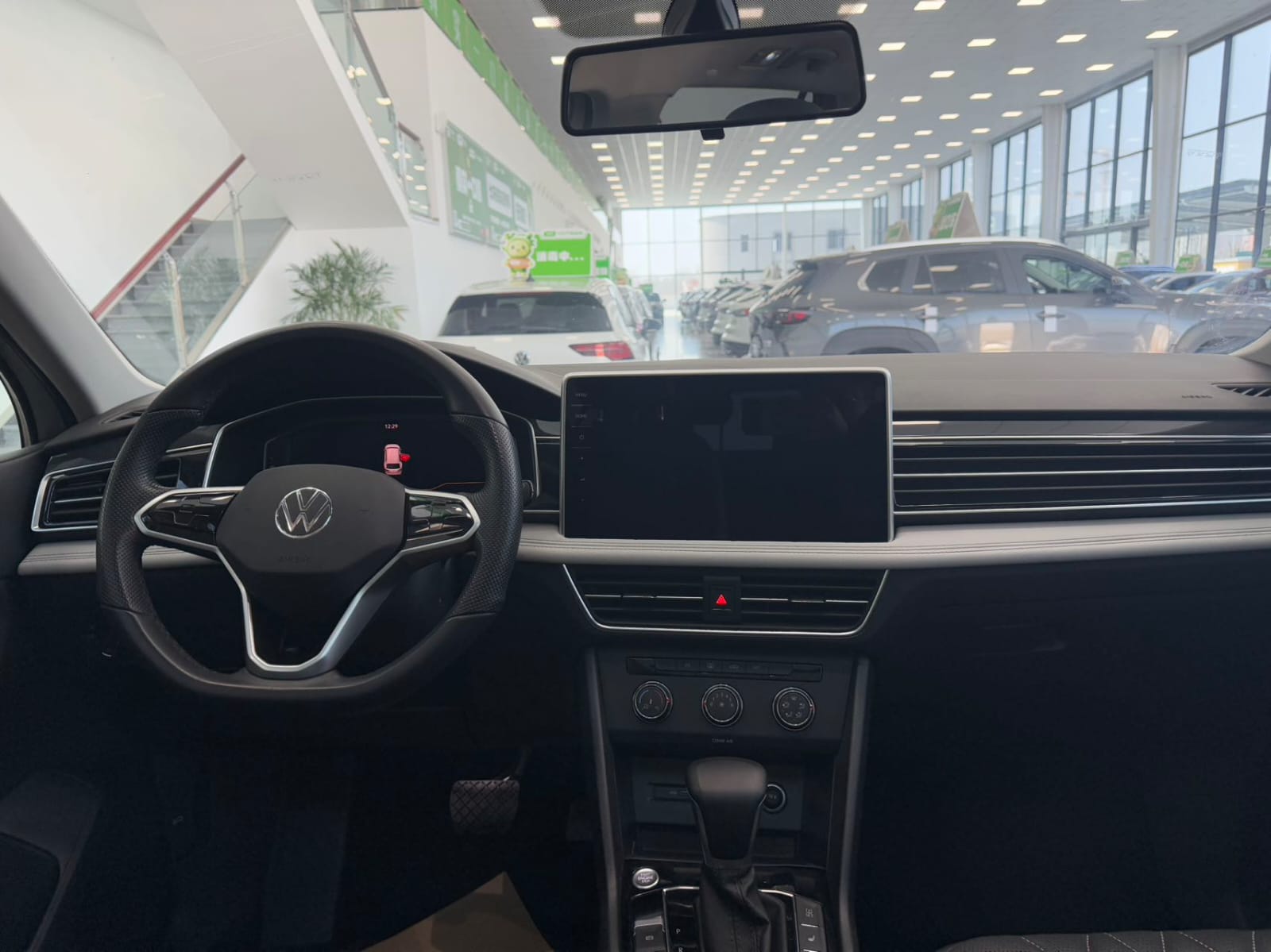 Volkswagen Tiguan L 280TSI Automatic