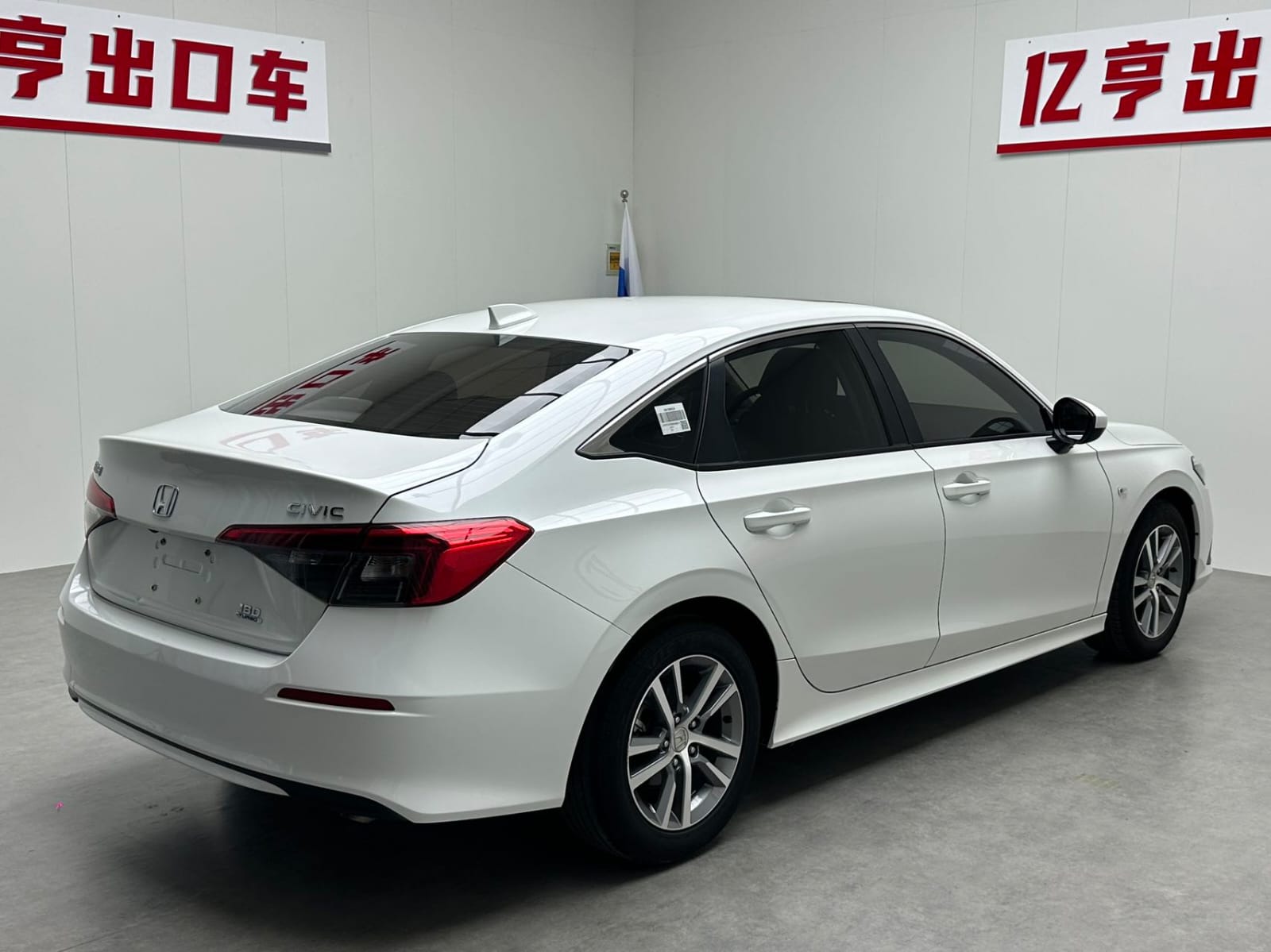 Honda Civic 180TURBO CVT