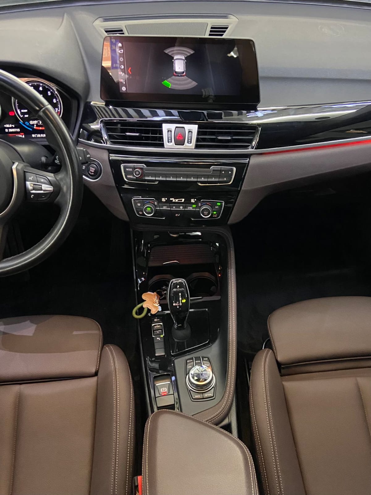 BMW X1 sDrive20Li Premium Edition - Фото 9