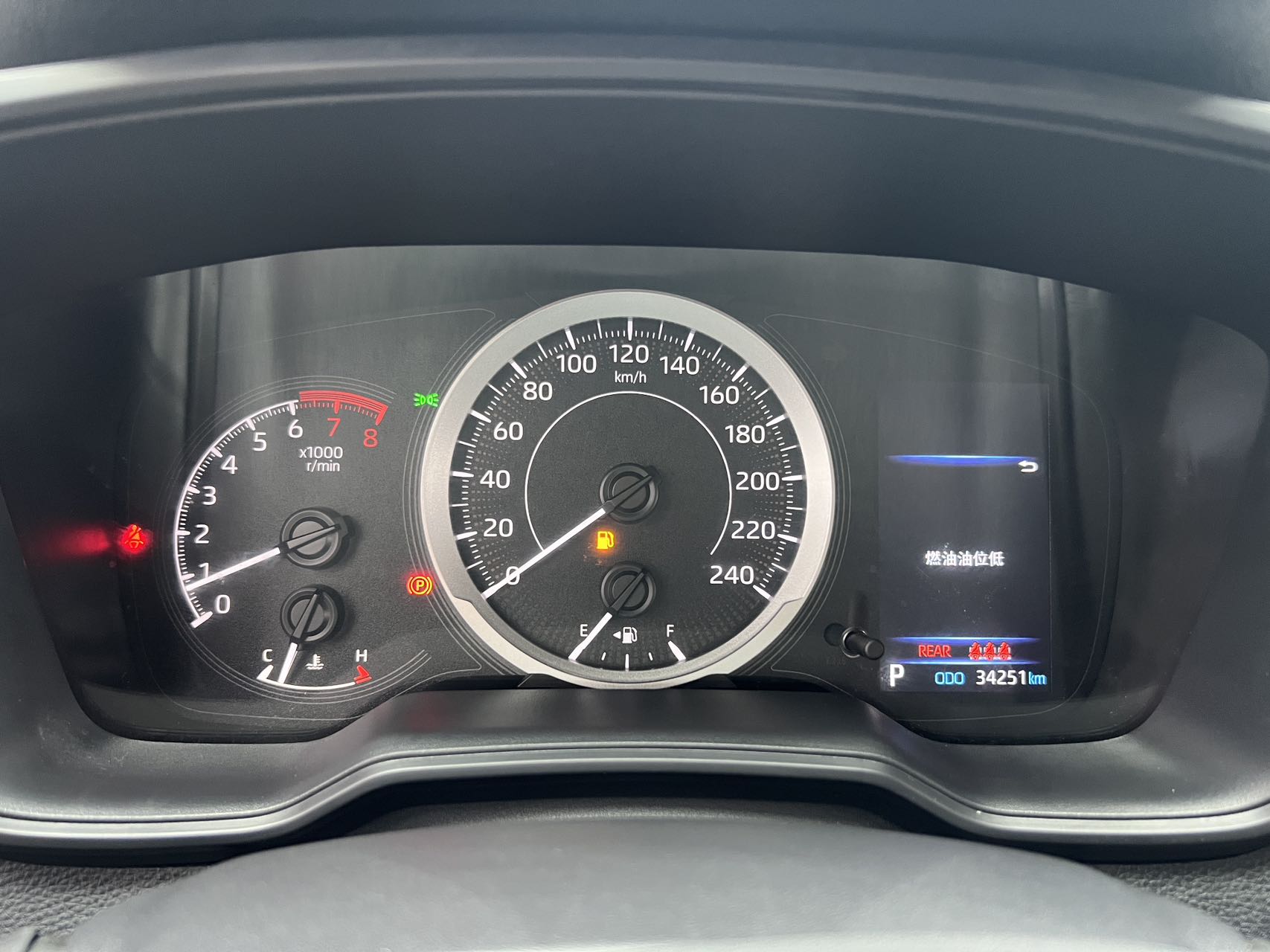 Toyota Corolla 1.2T Pioneer Edition