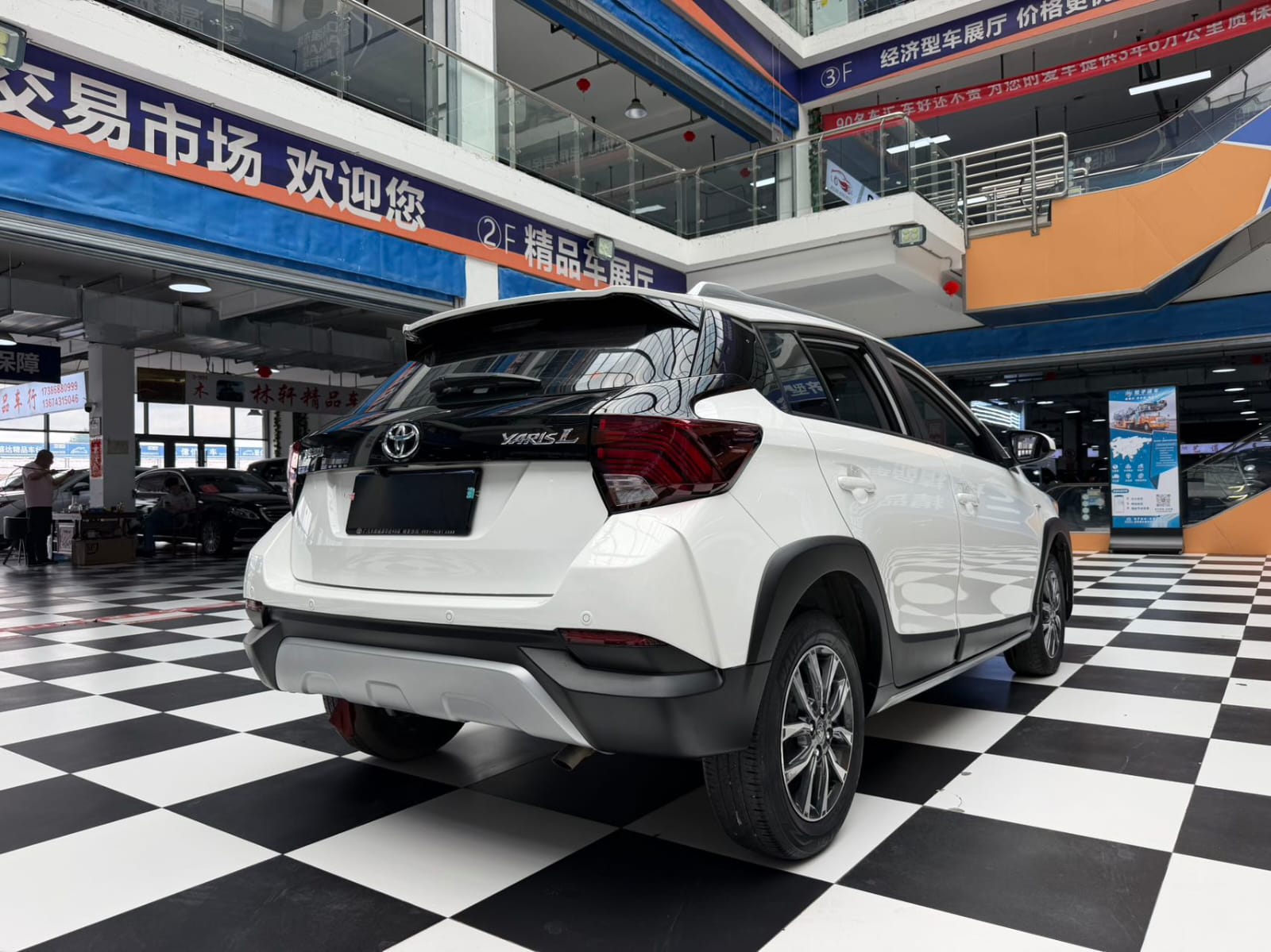Toyota Yaris L Luxury