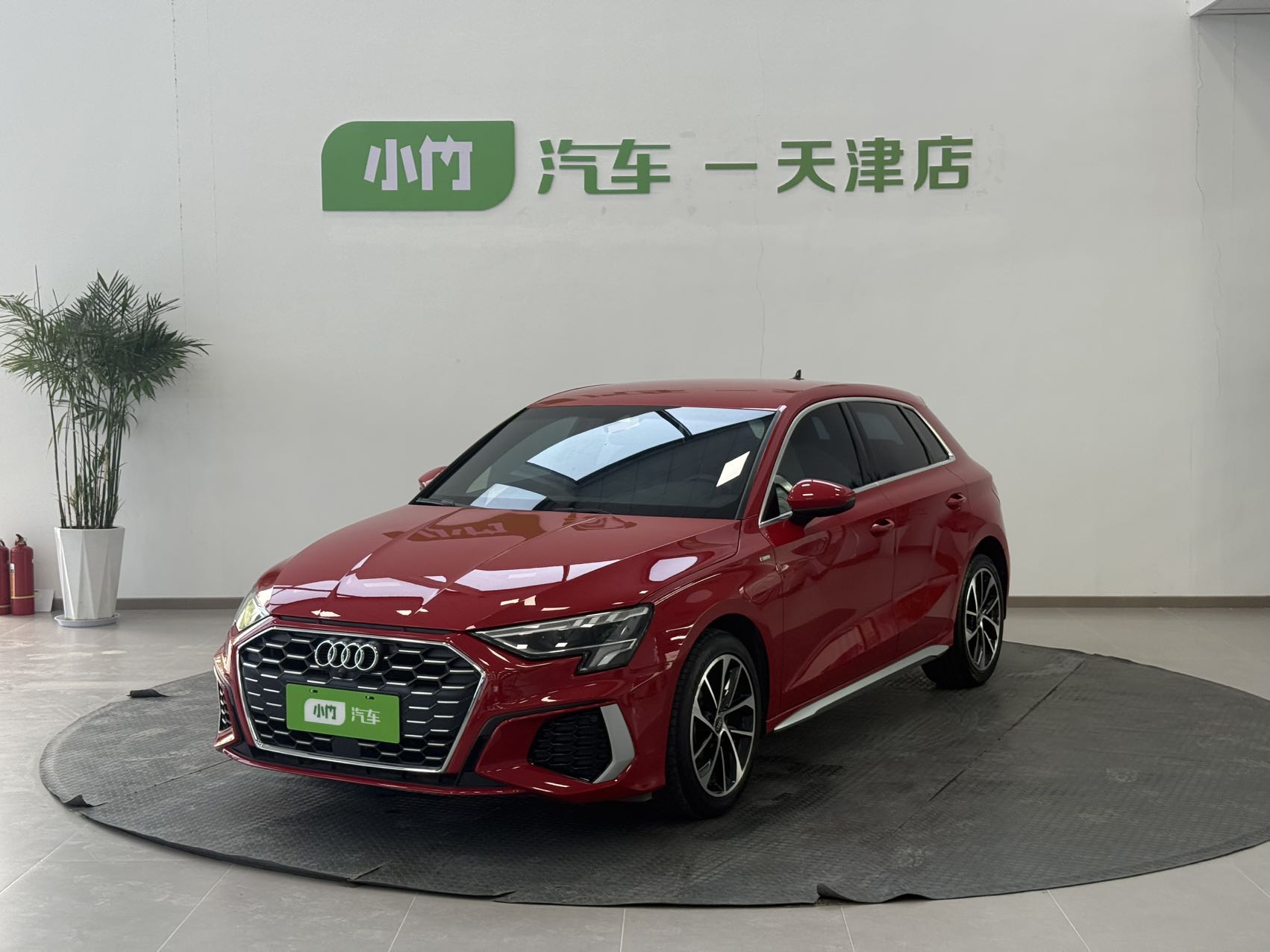 Audi A3 Sportback 35 TFSI