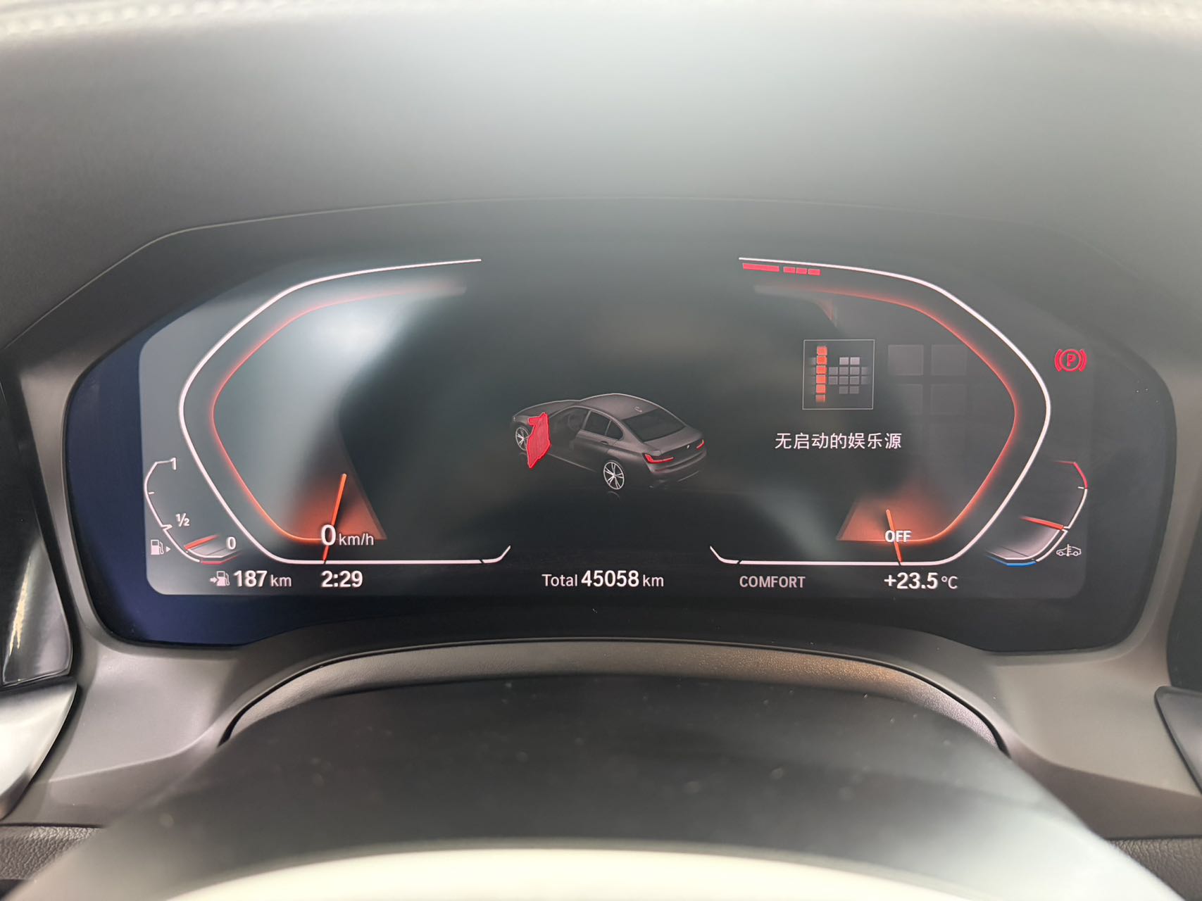 BMW 3 Series 320Li 2.0T Sport Edition - Фото 6