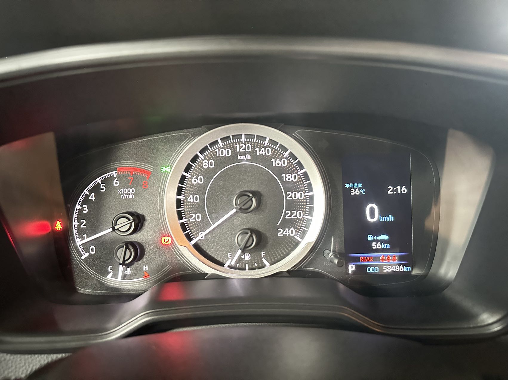 Toyota Levin 185T CVT Sport Edition