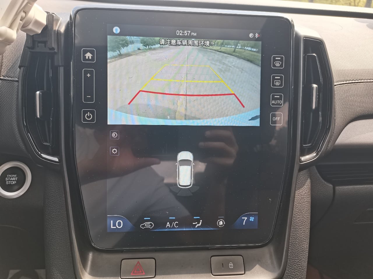 Hyundai ix35 240TGDi DCT GLS Leading Edition VI - Фото 7