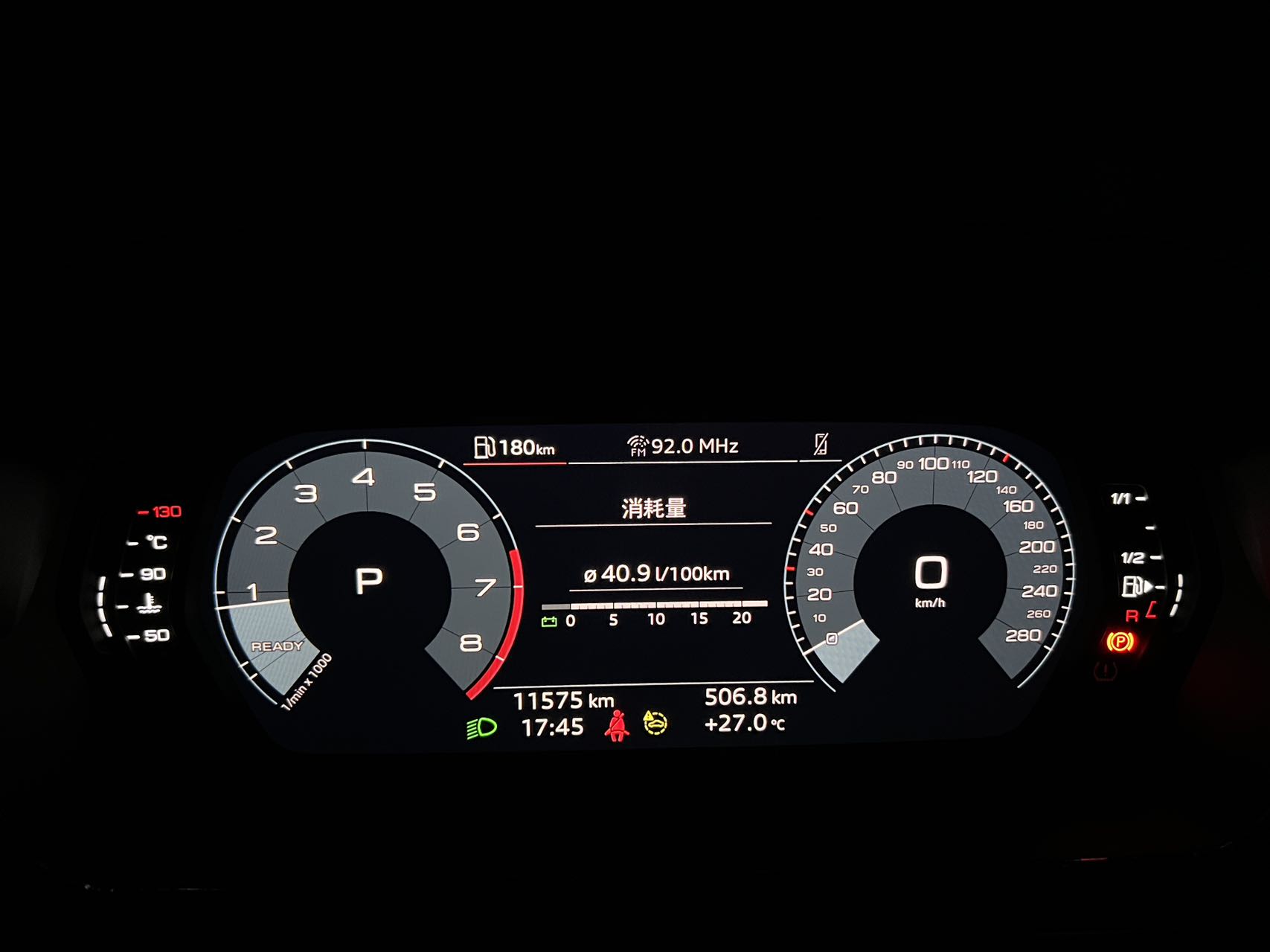 Audi A3 Sportback 35 TFSI