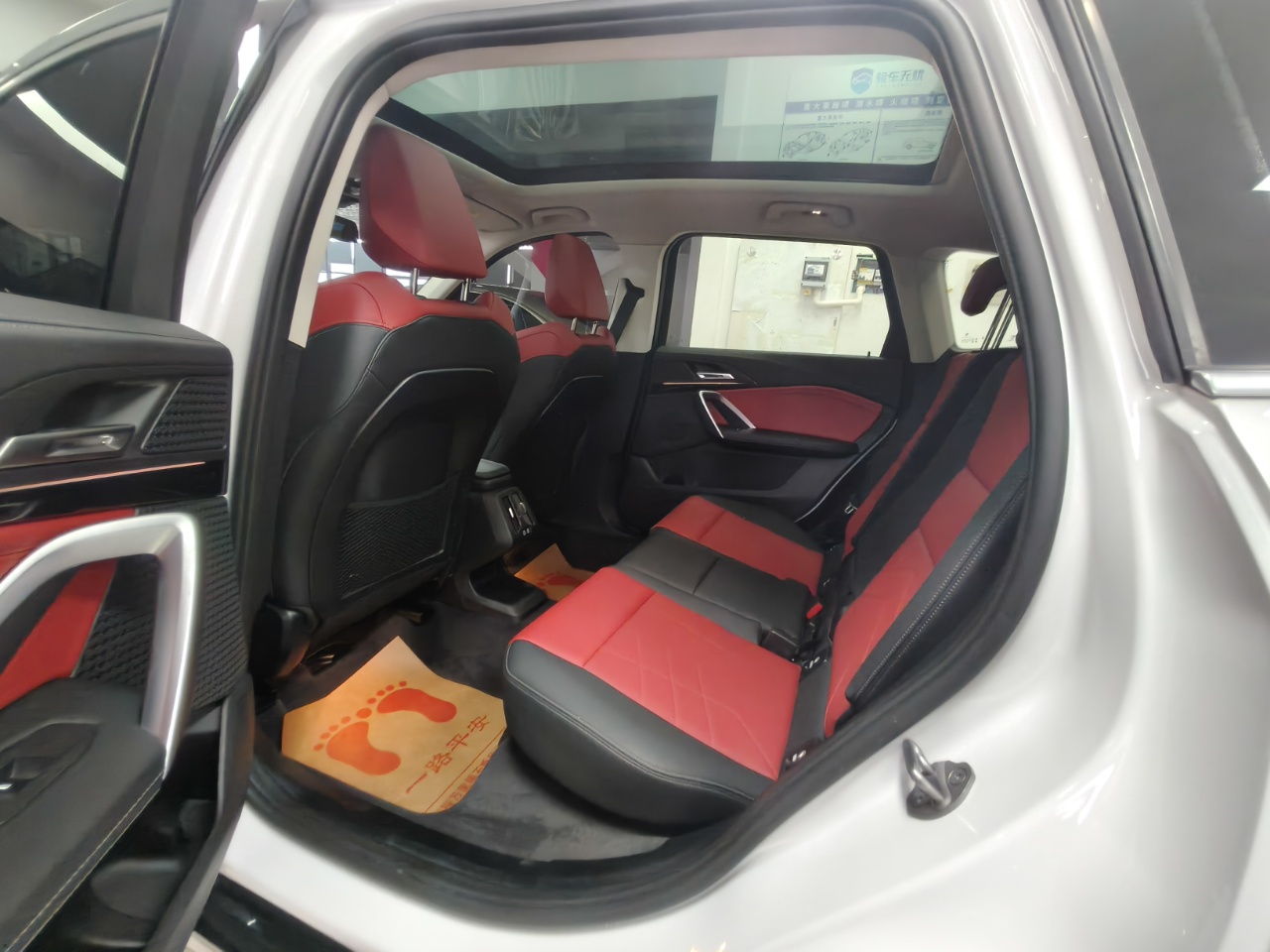 BMW X1 20Li X - Фото 5