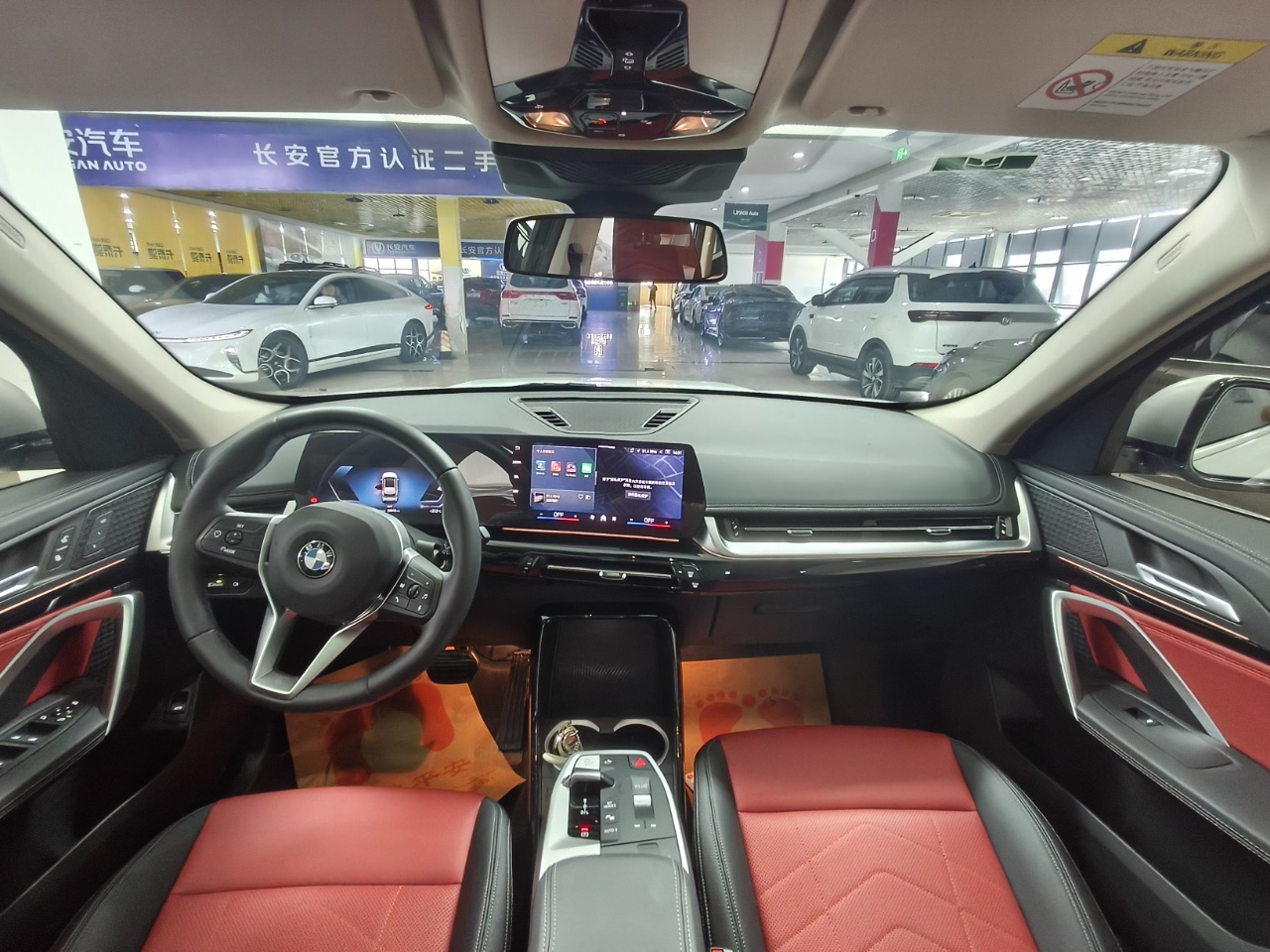 BMW X1 20Li X - Фото 6