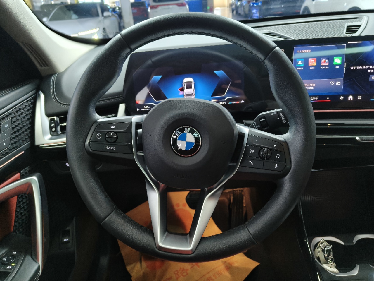 BMW X1 20Li X - Фото 7