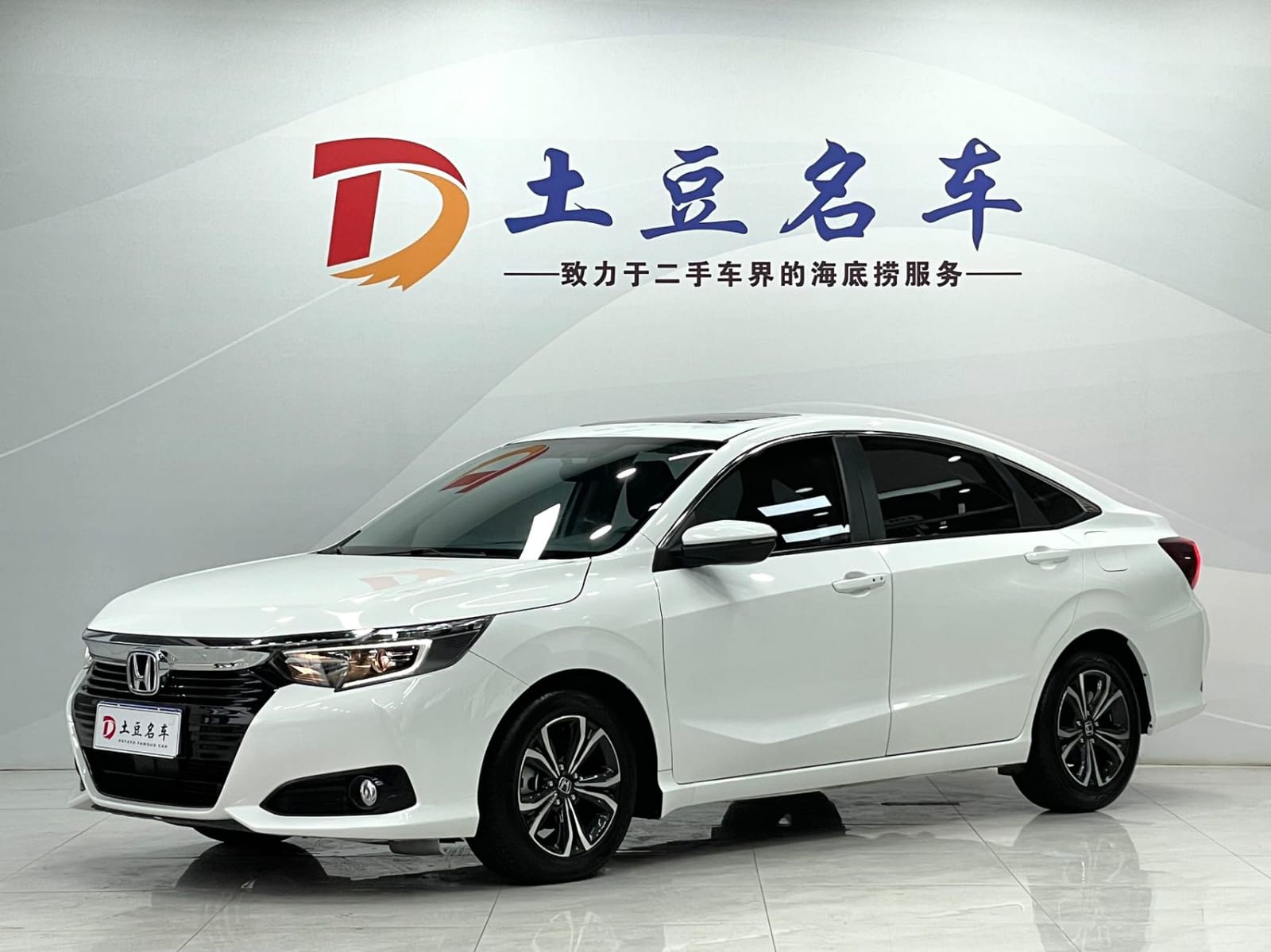 Honda Crider 180Turbo CVT Deluxe Edition - Фото 1