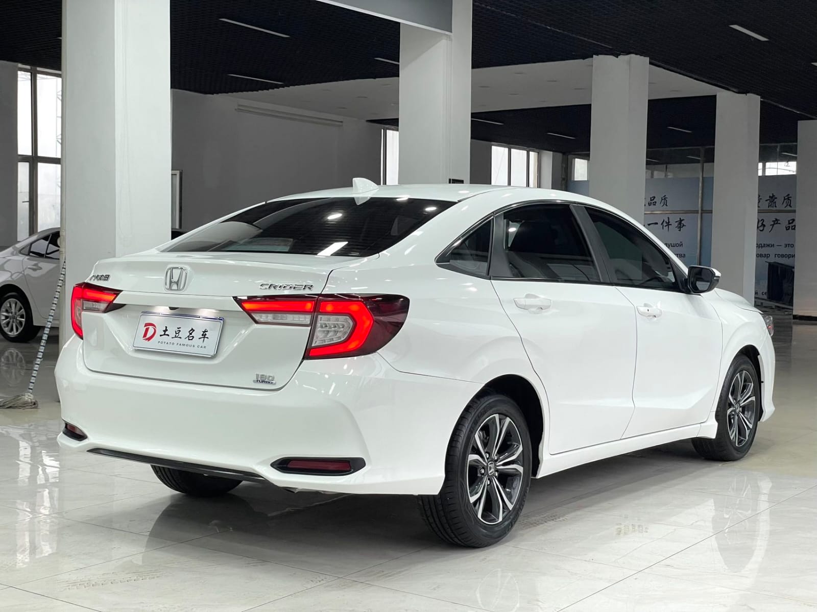 Honda Crider 180Turbo CVT Deluxe Edition - Фото 2