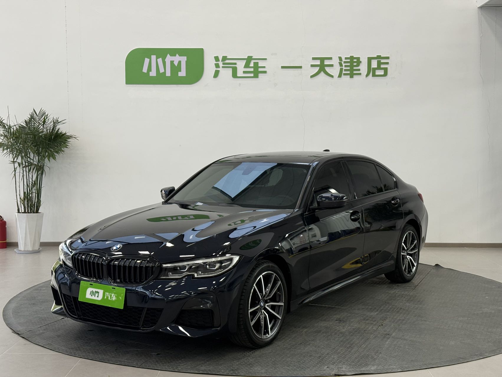 BMW 3 Series 320Li M Sport Edition - Фото 1