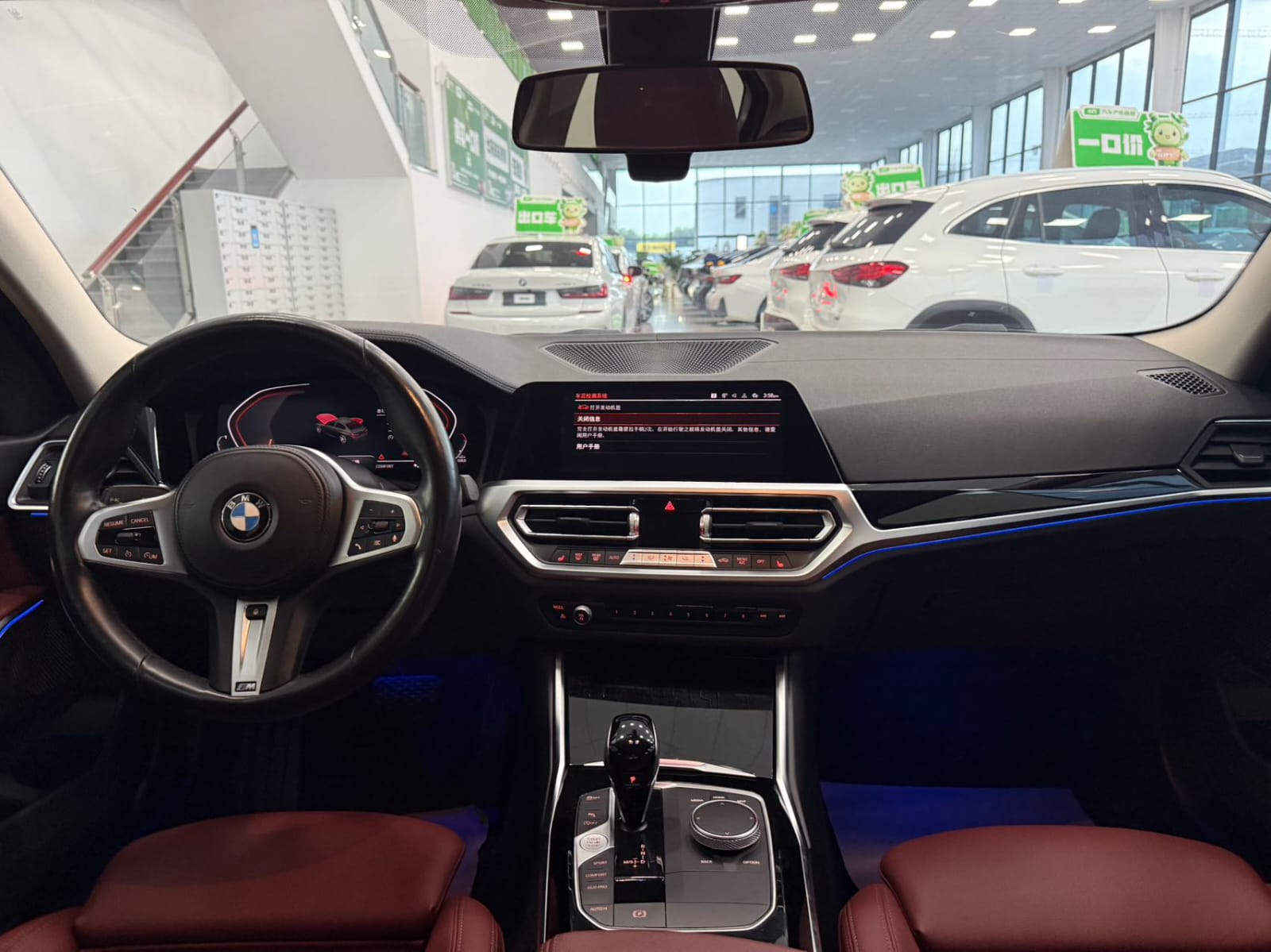BMW 3 Series 320Li M Sport Edition - Фото 5