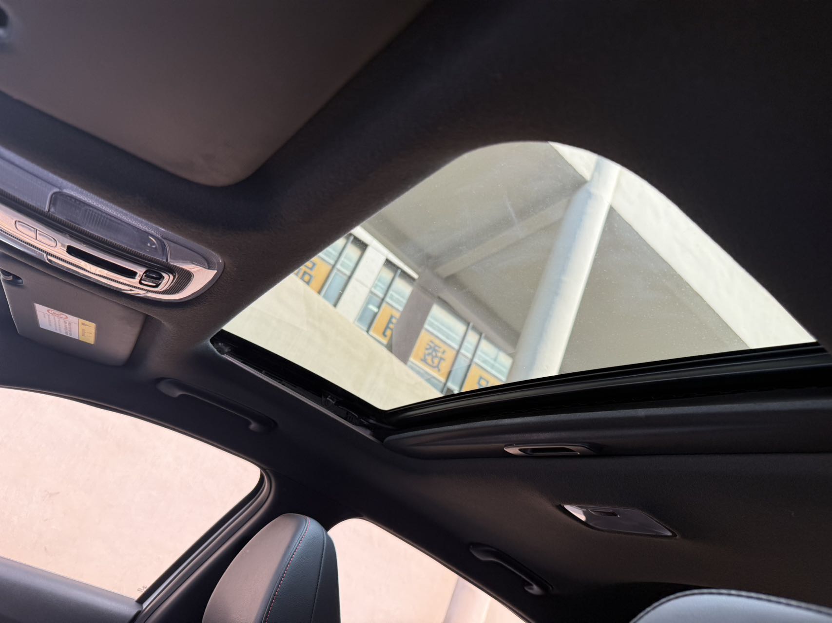 Hyundai Elantra 240T Premium Edition