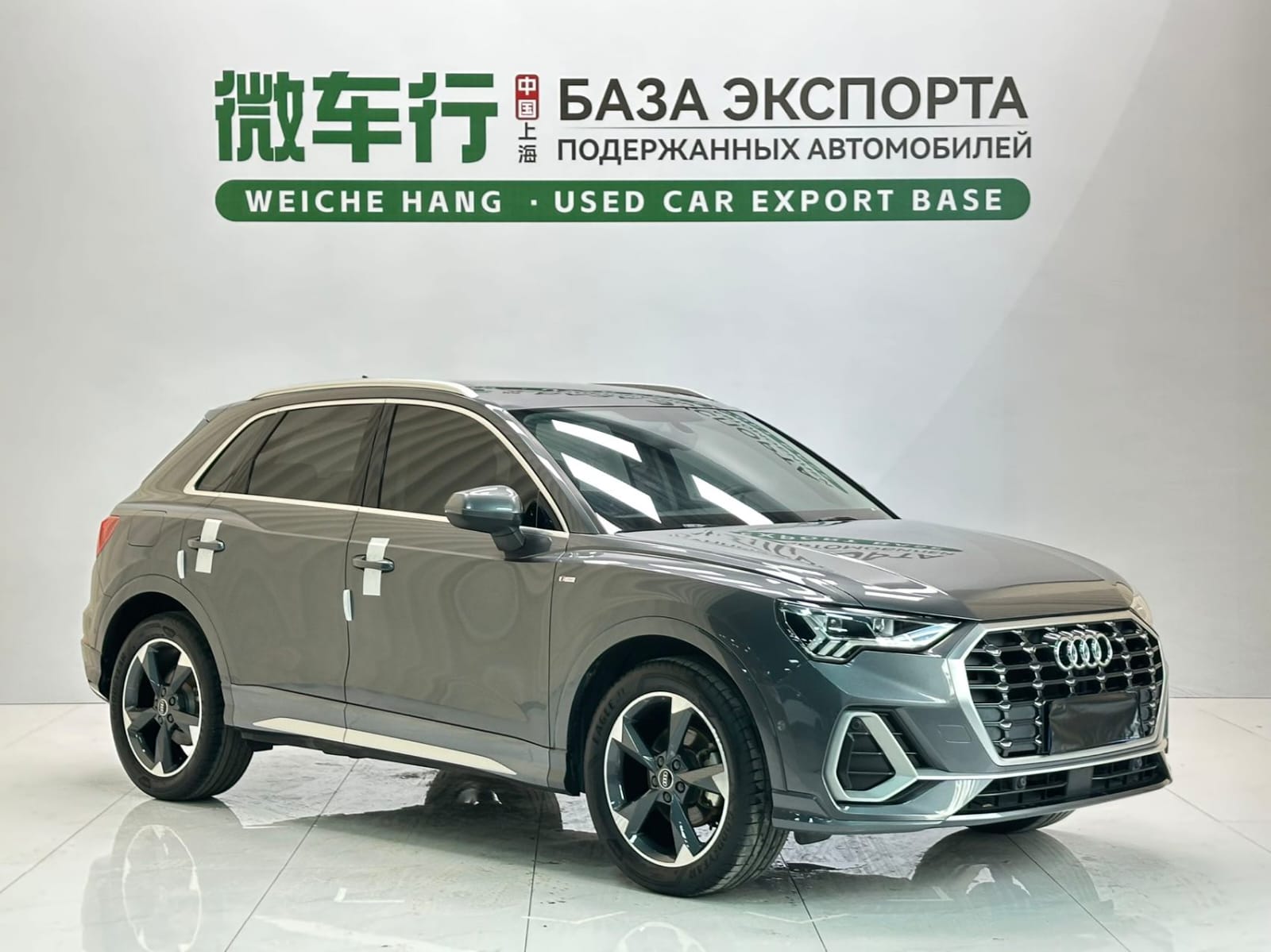 Audi Q3 Sportback 35 TFSI Dynamic Edition