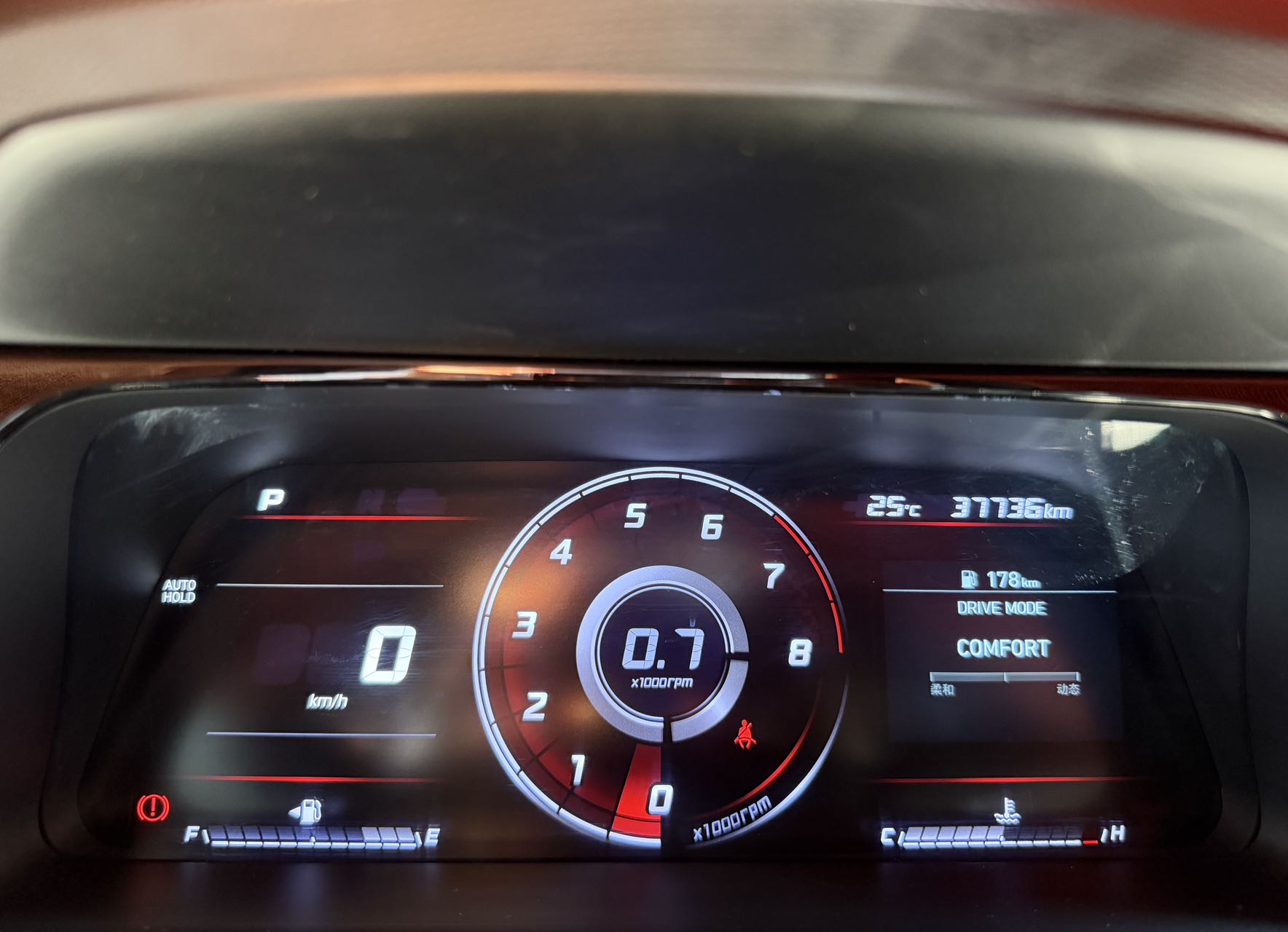 Hyundai Elantra 240TGDi DCT GLX Elite Edition