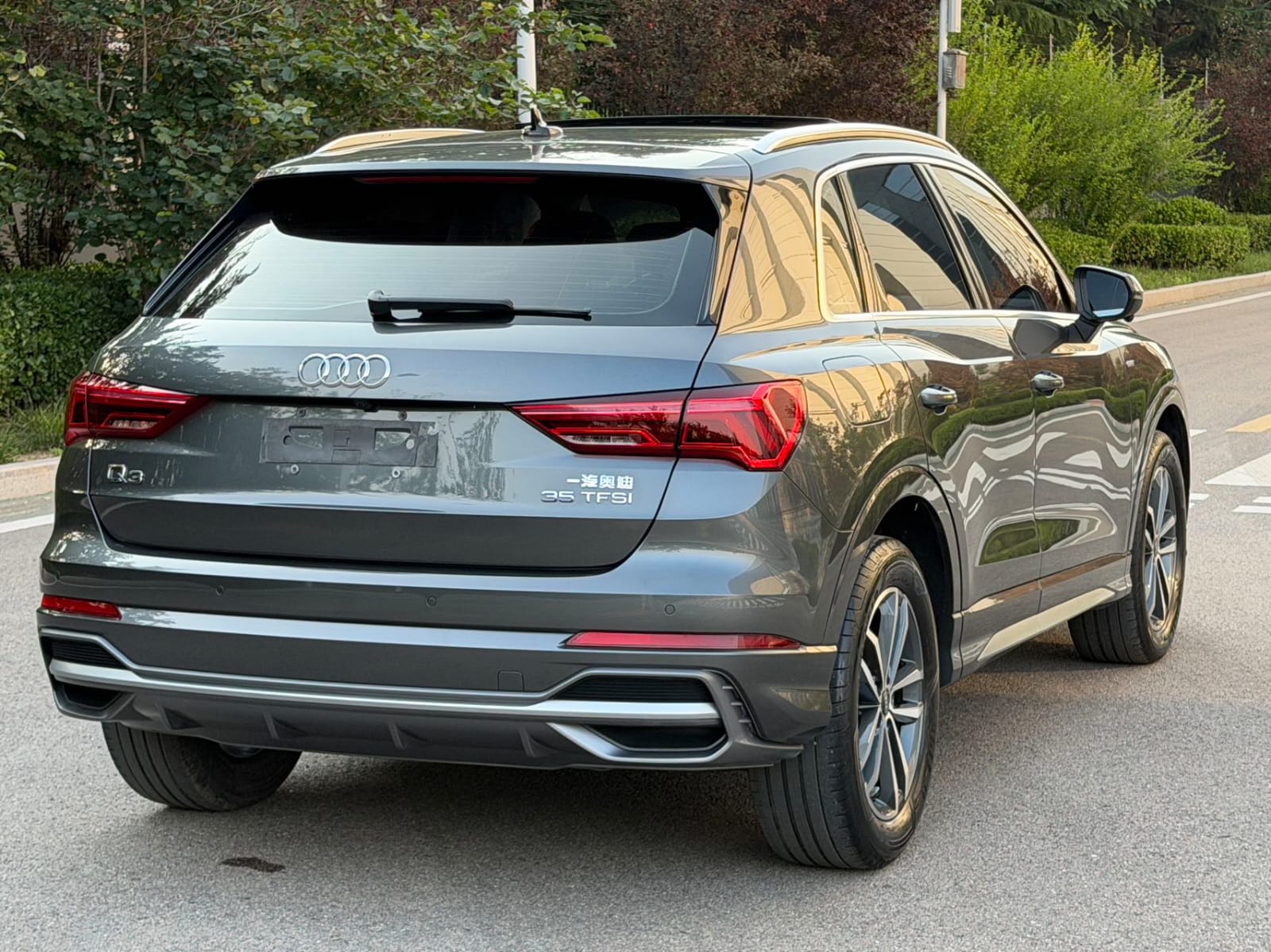 Audi Q3 35TFSI Dynamic Edition