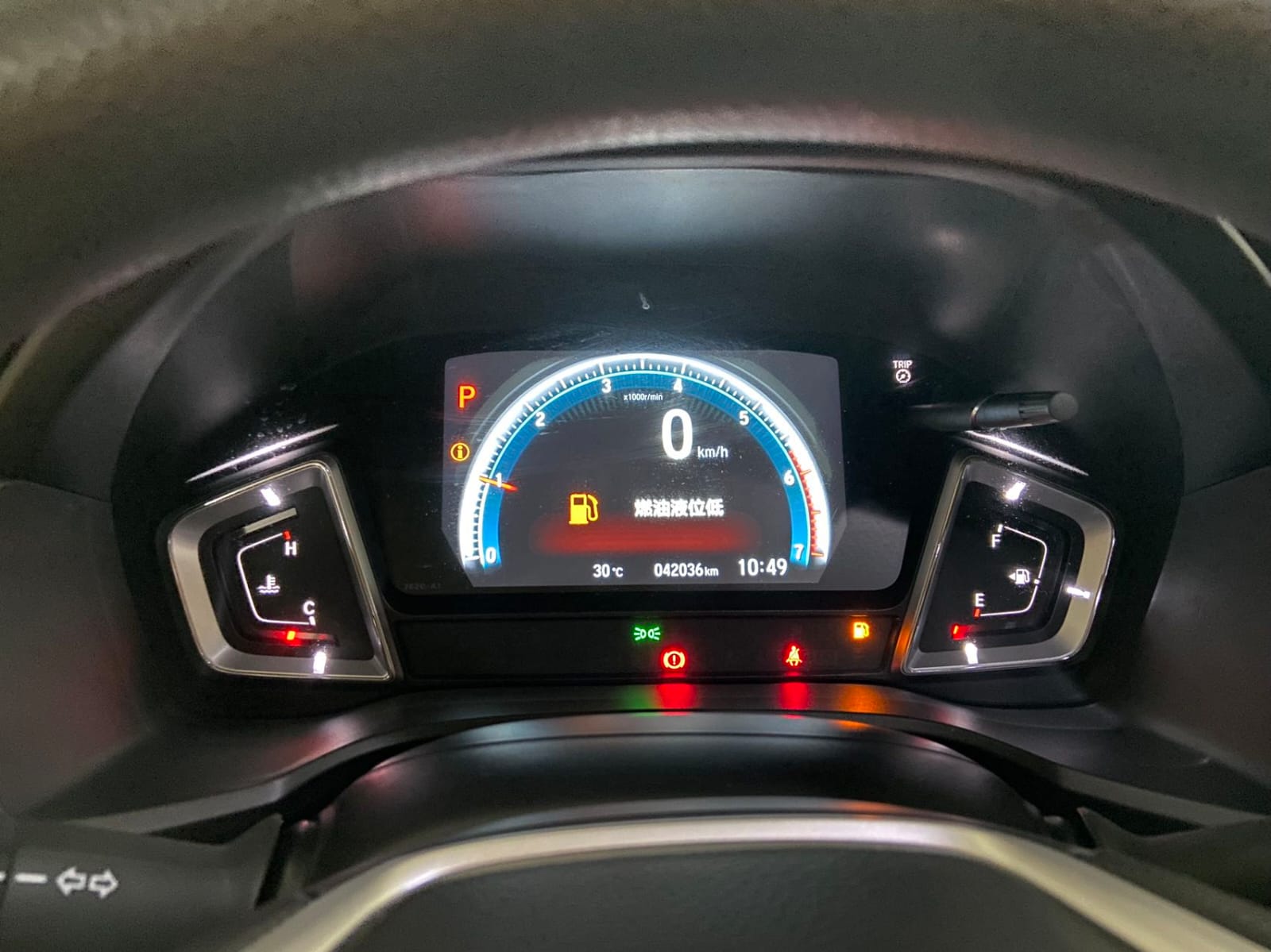 Honda Crider 1.0T 180Turbo CVT Deluxe Edition - Фото 6