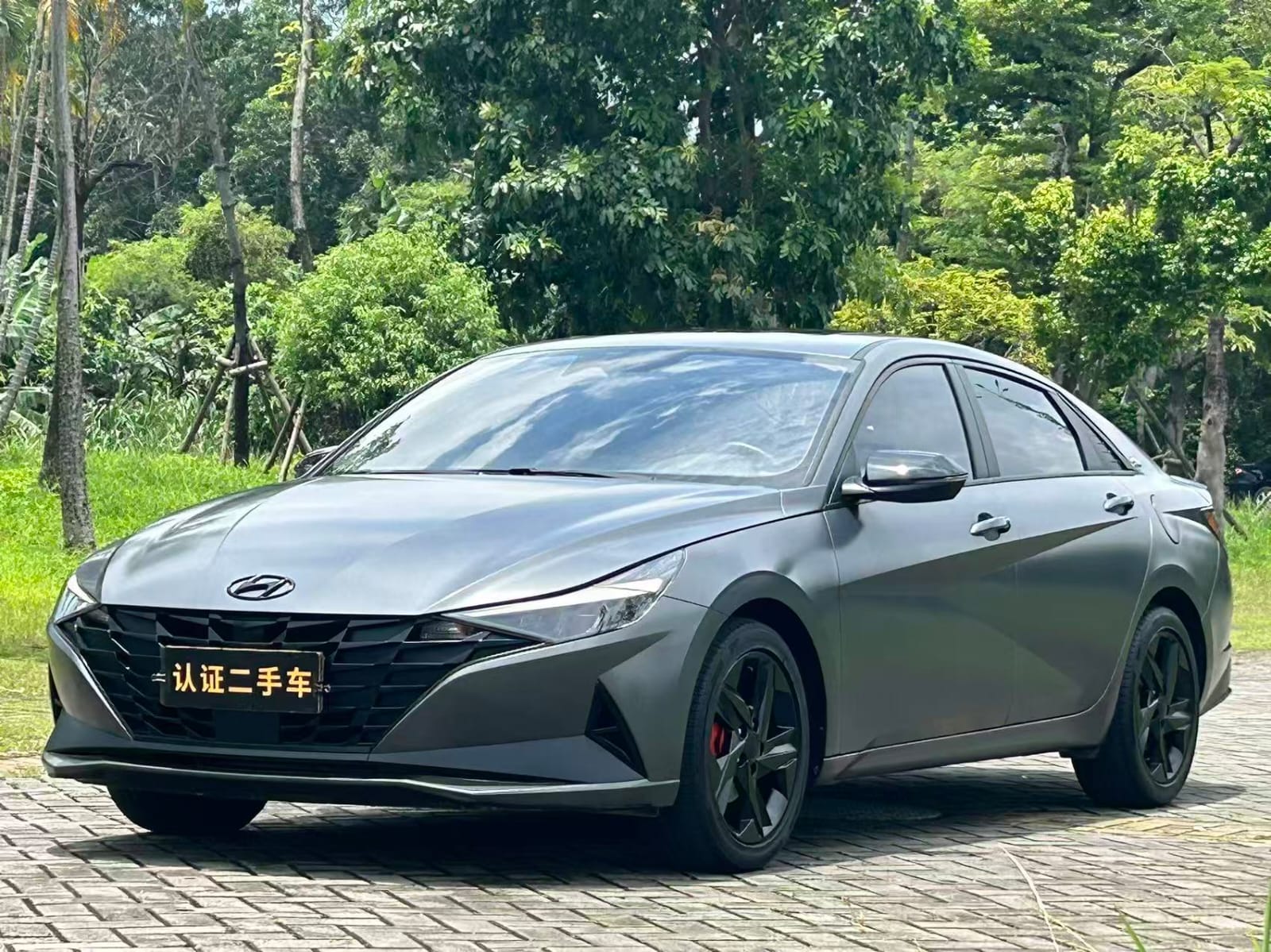 Hyundai Elantra 1.5L 20th Anniversary Edition