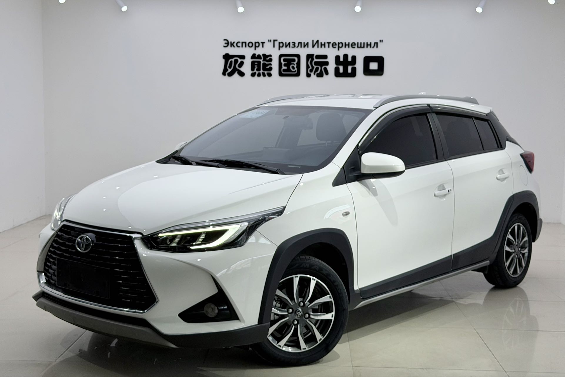 Toyota Yaris L Glamour X 1.5L CVT Deluxe Plus Edition