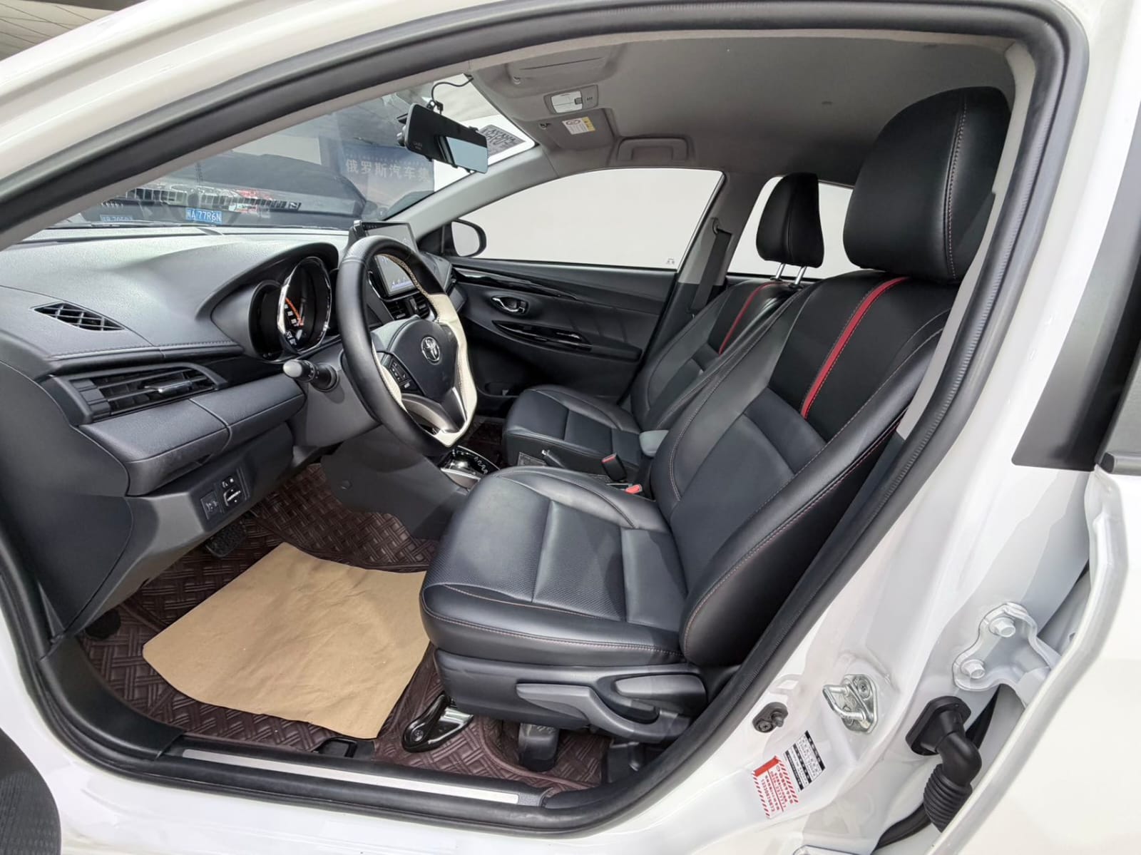 Toyota Yaris L Glamour X 1.5L CVT Deluxe Plus Edition