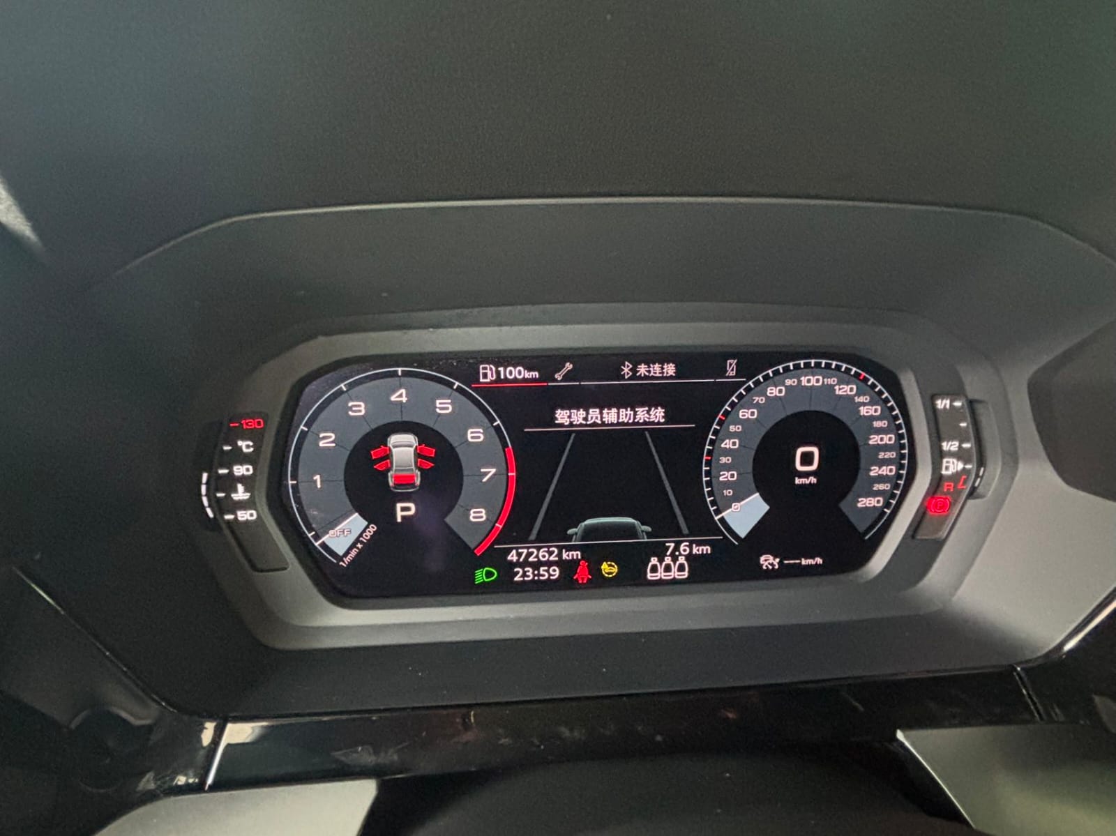 Audi A3L Limousine 35 TFSI Luxury Sport