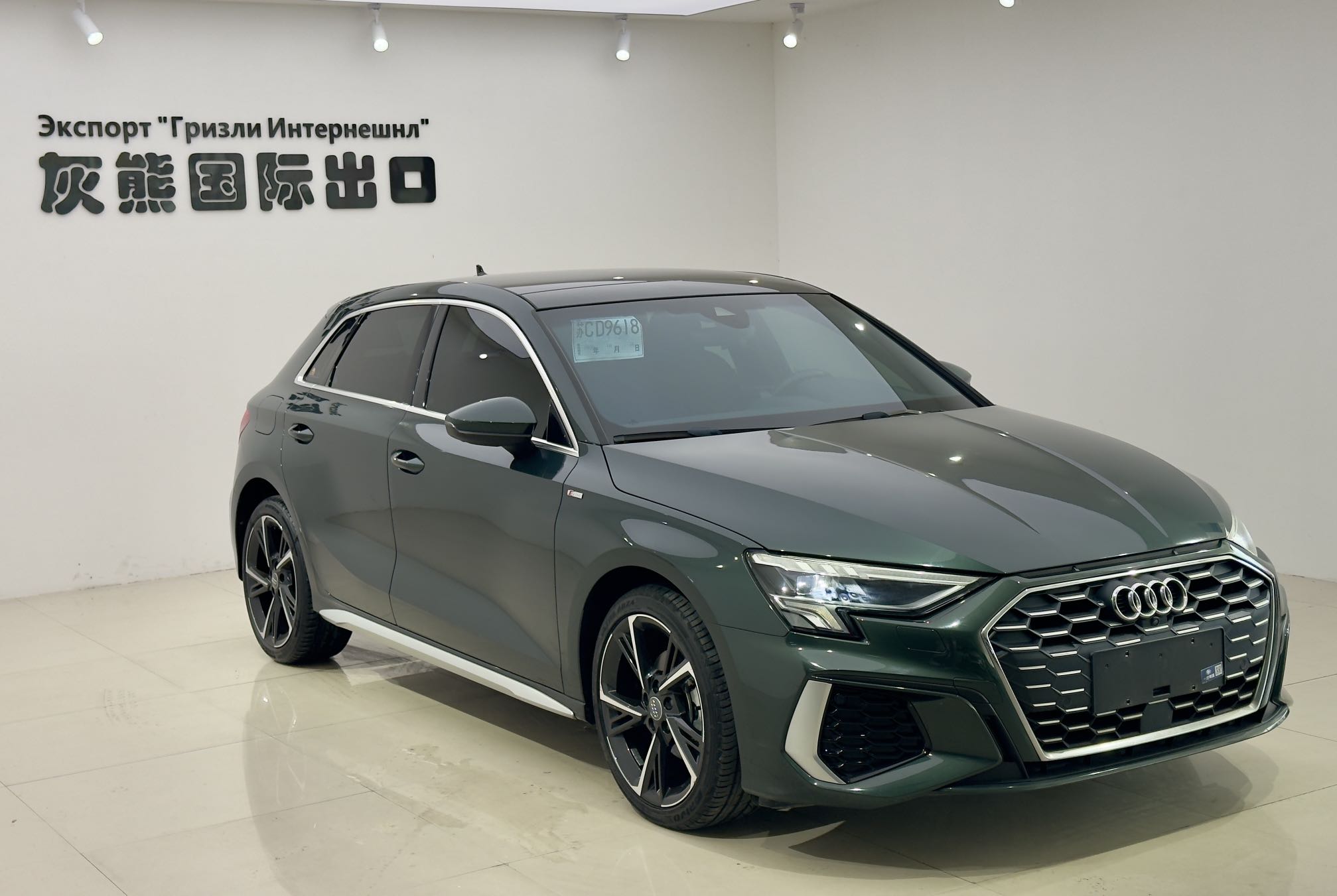 Audi A3 Sportback 35 TFSI