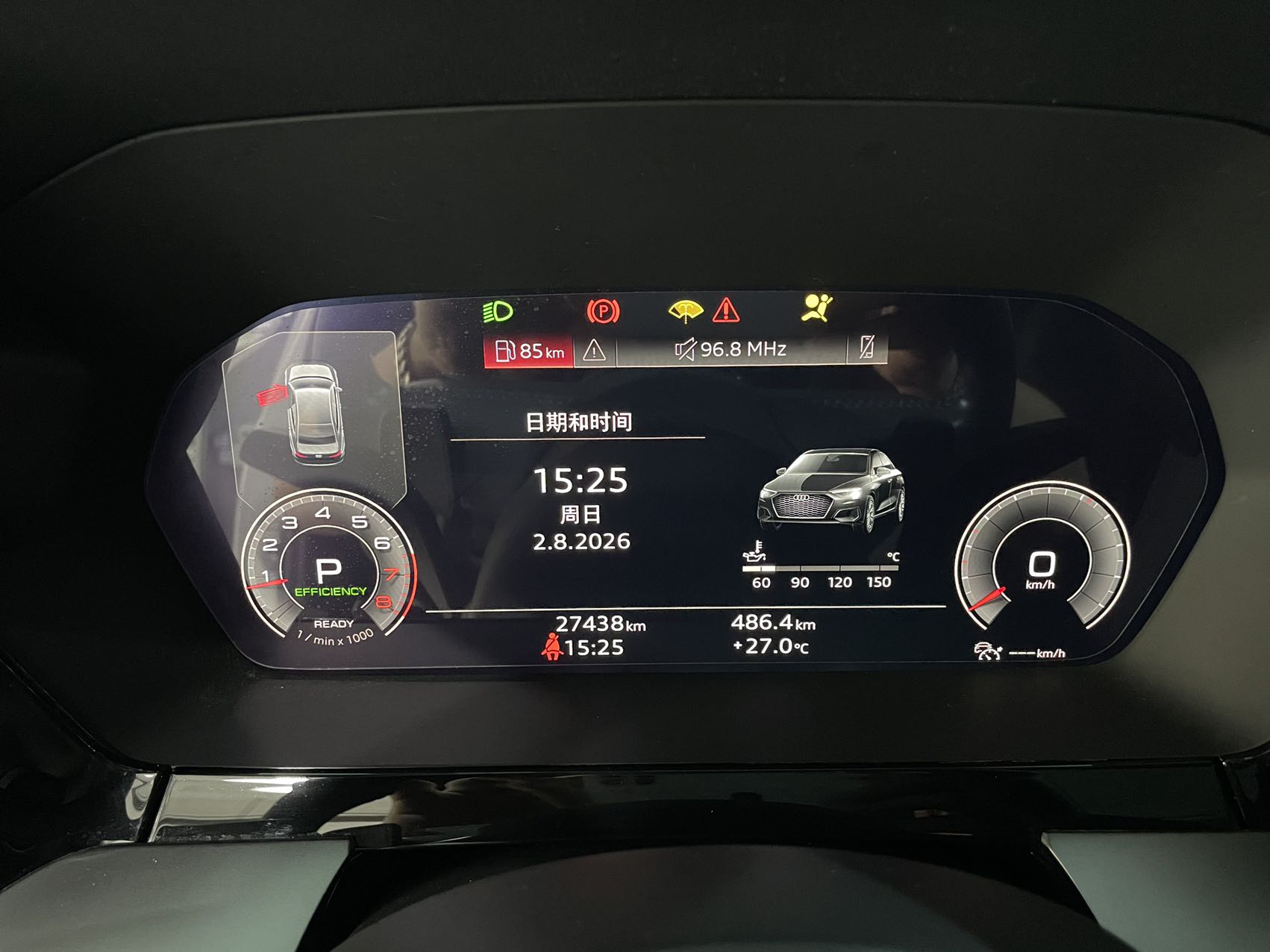 Audi A3L Limousine 35 TFSI Sport Fashion - Фото 7